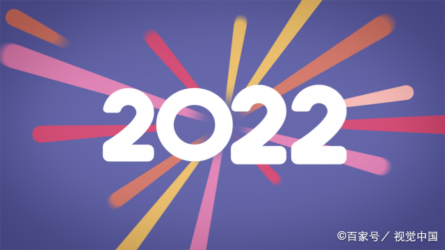 天蝎座2024年运势详解  天蝎座2022感情大预言
