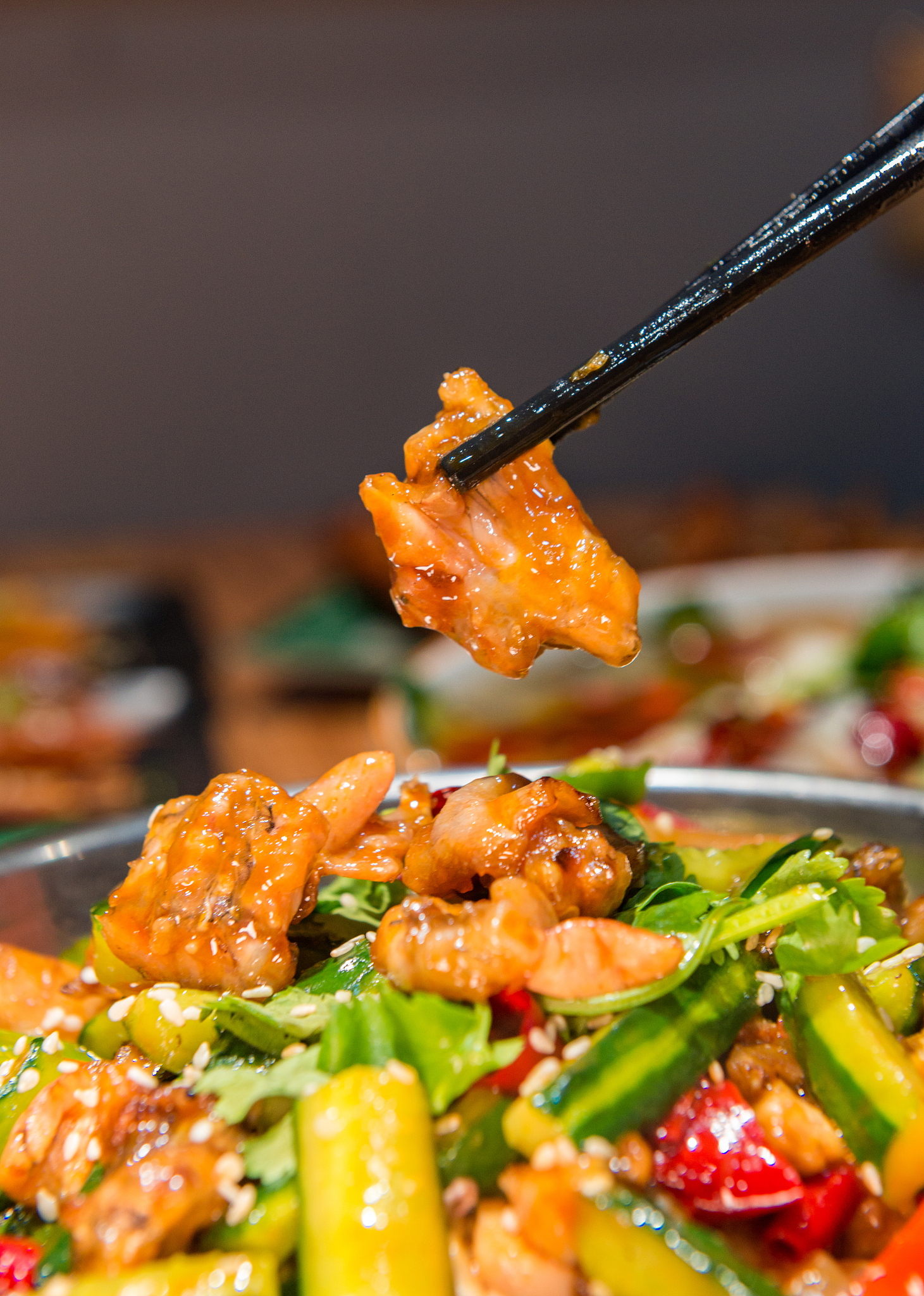 请描述一份麻辣香锅