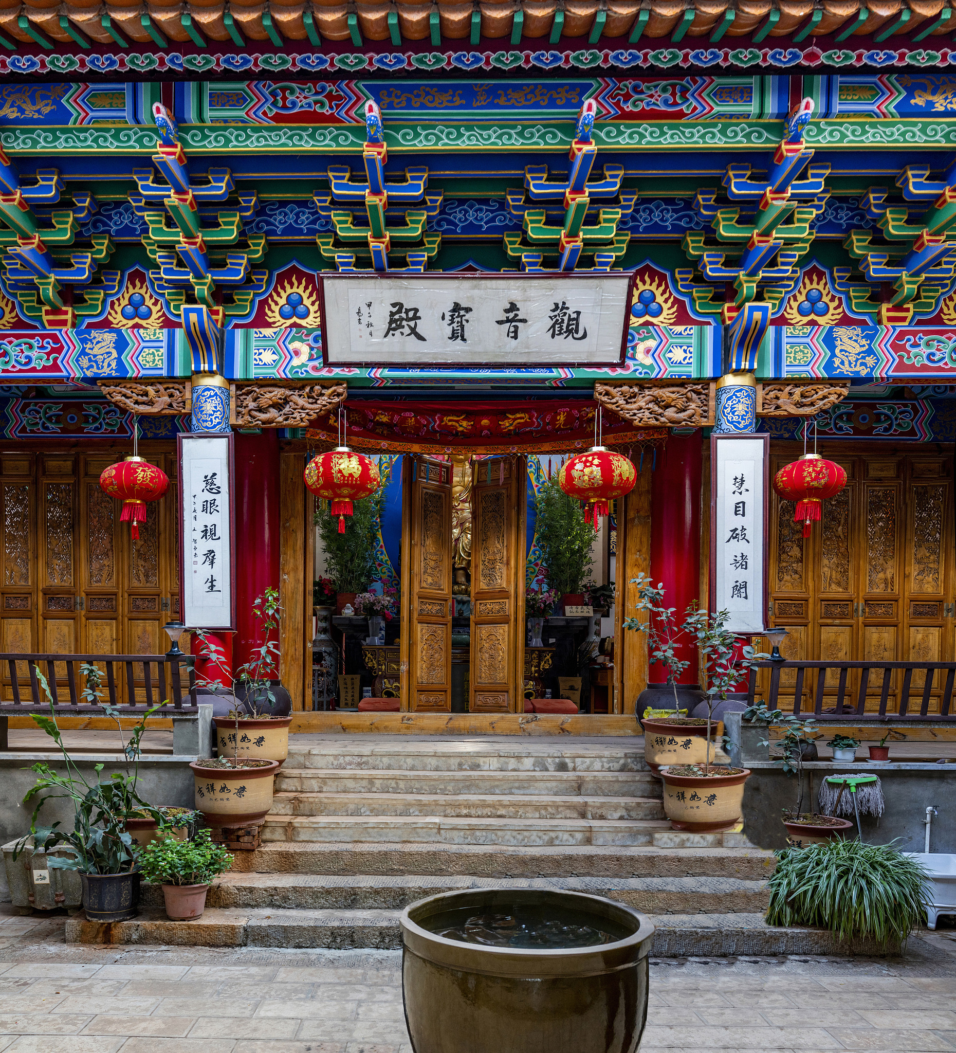 保山旅游学校2022年招生简章怎么样