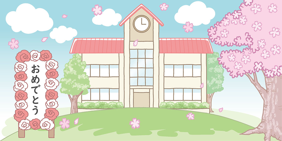 遵义幼师学校幼师毕业后好找工作吗