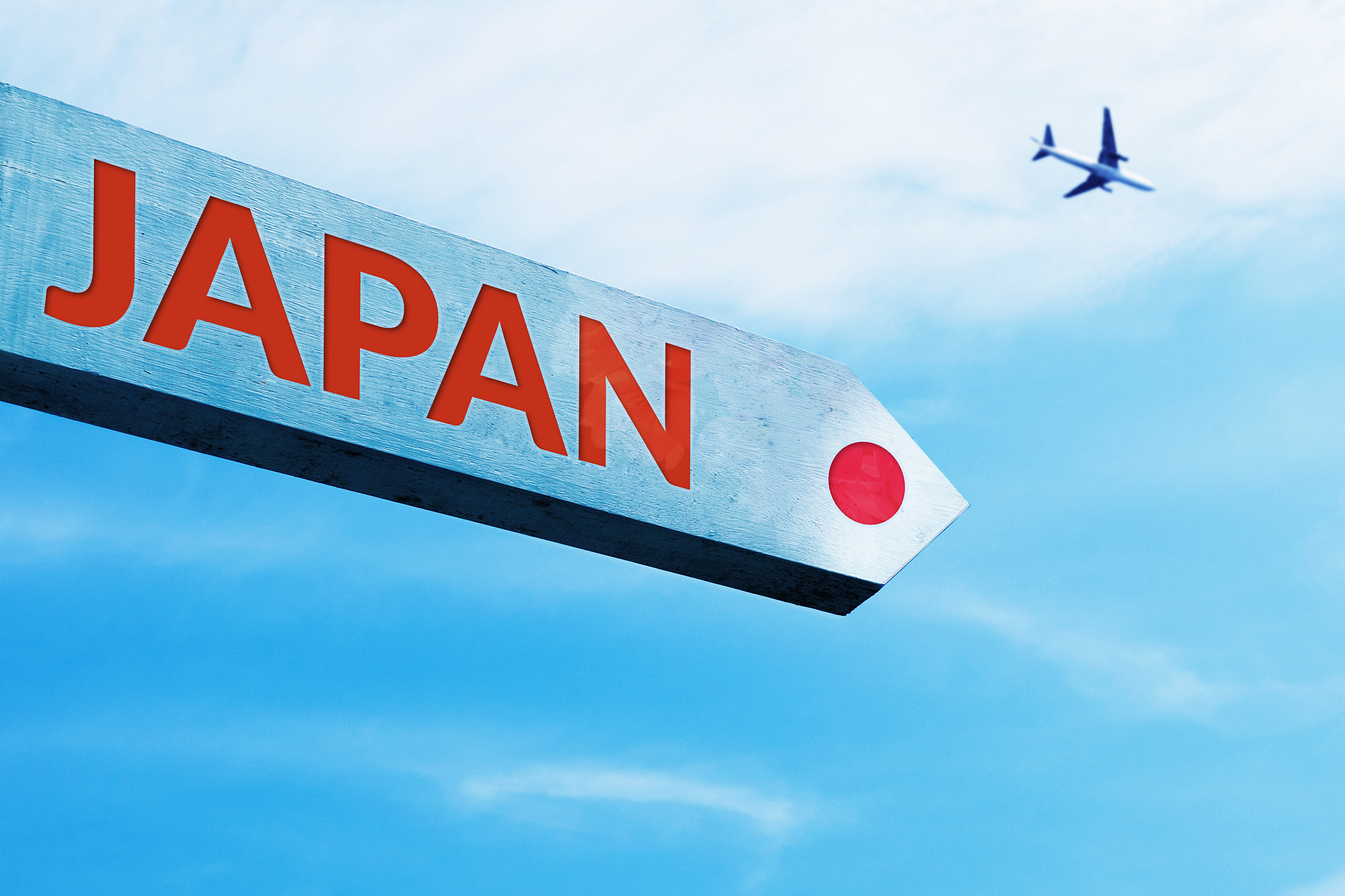 疫情冲击航空业：日本亚航破产案启示