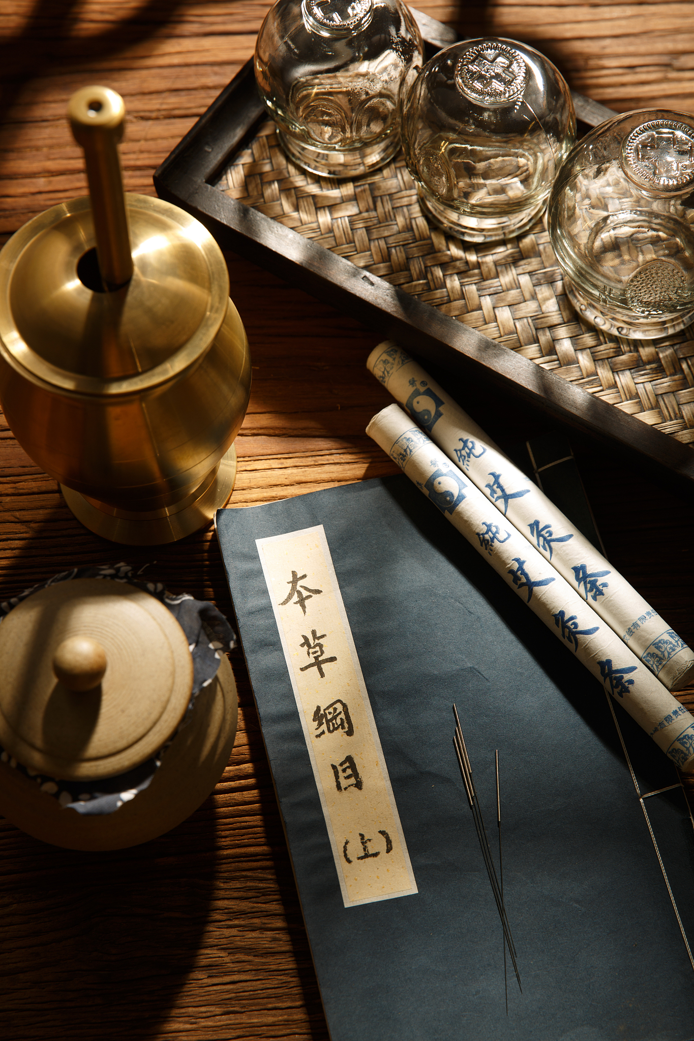 甘肃哪些学校开设有中医康复技术专业