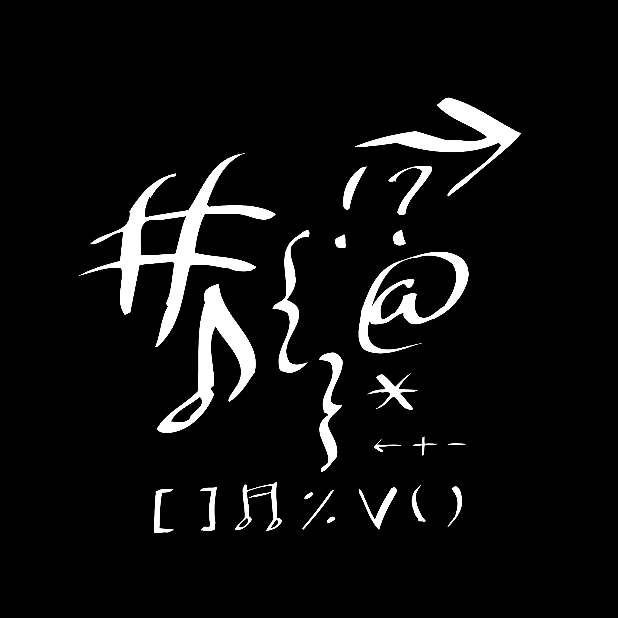 免费字体下载网站推荐：10个热门平台