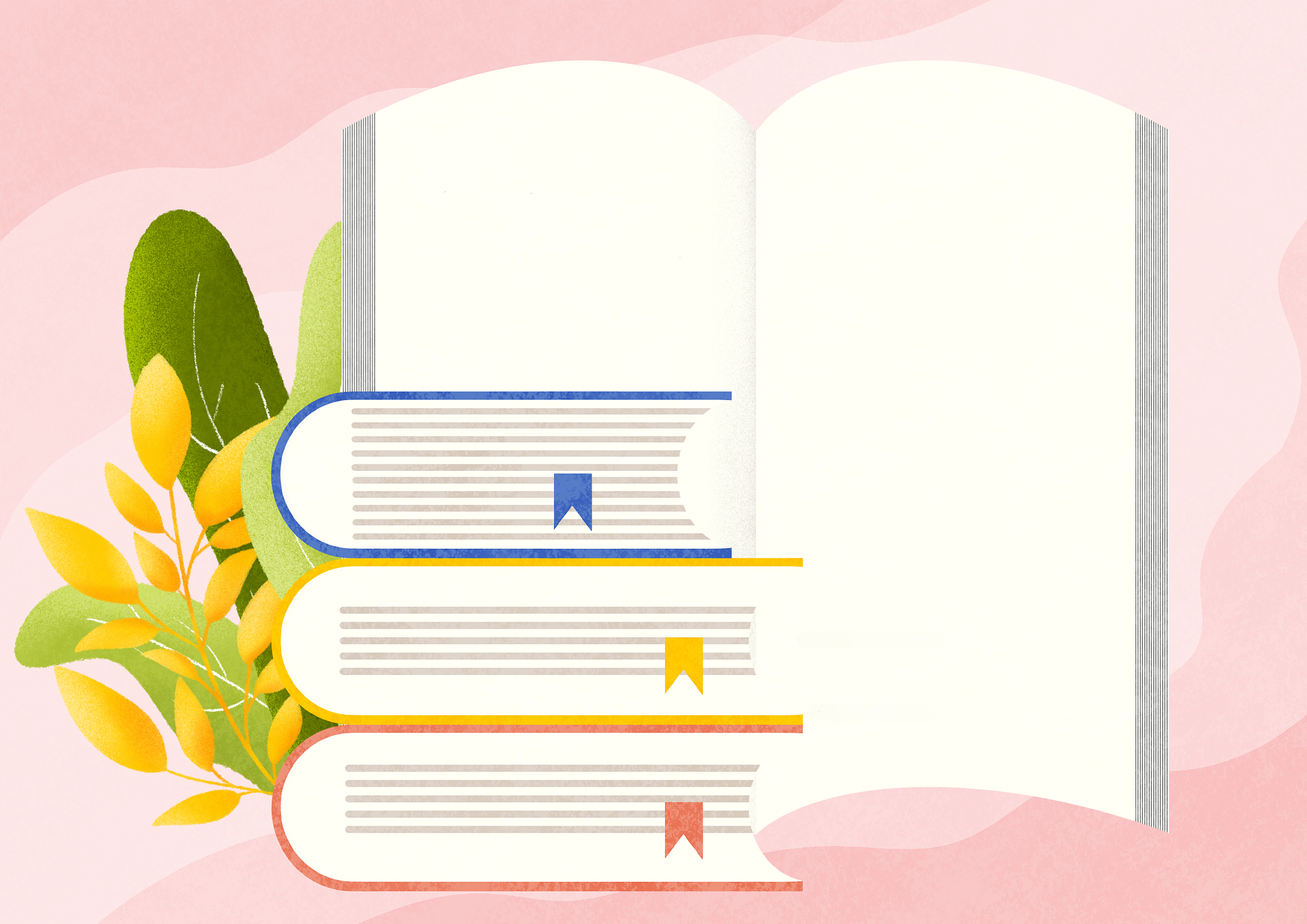 请帮我想一个关于读书的公众号题目有趣一点