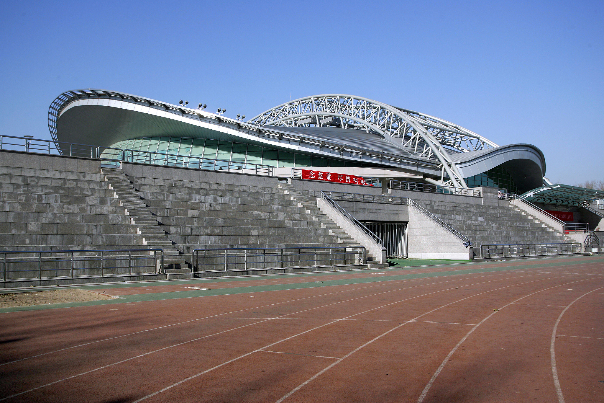 北京体育大学算名校吗用发散性