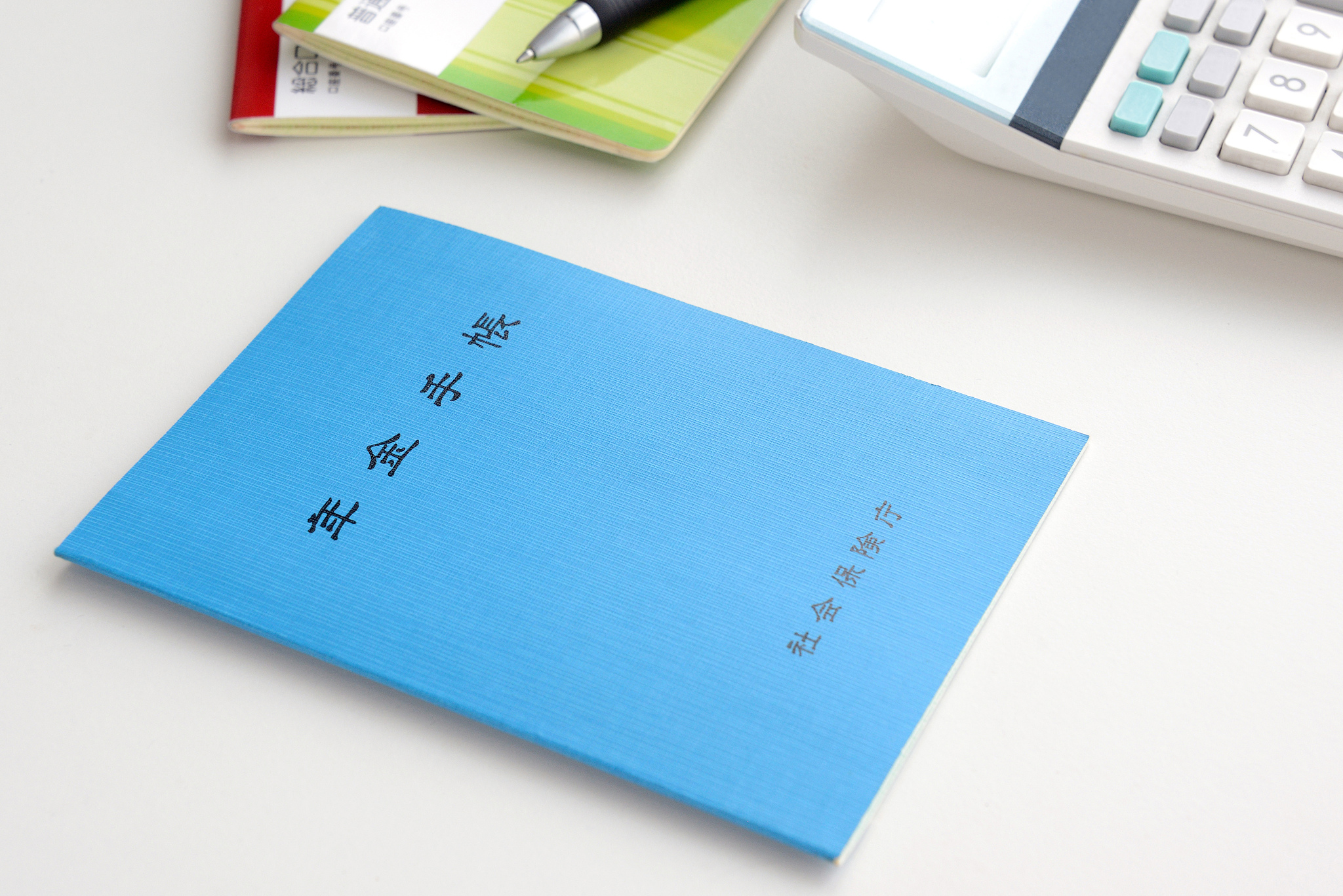 请用几个次描述人的一生