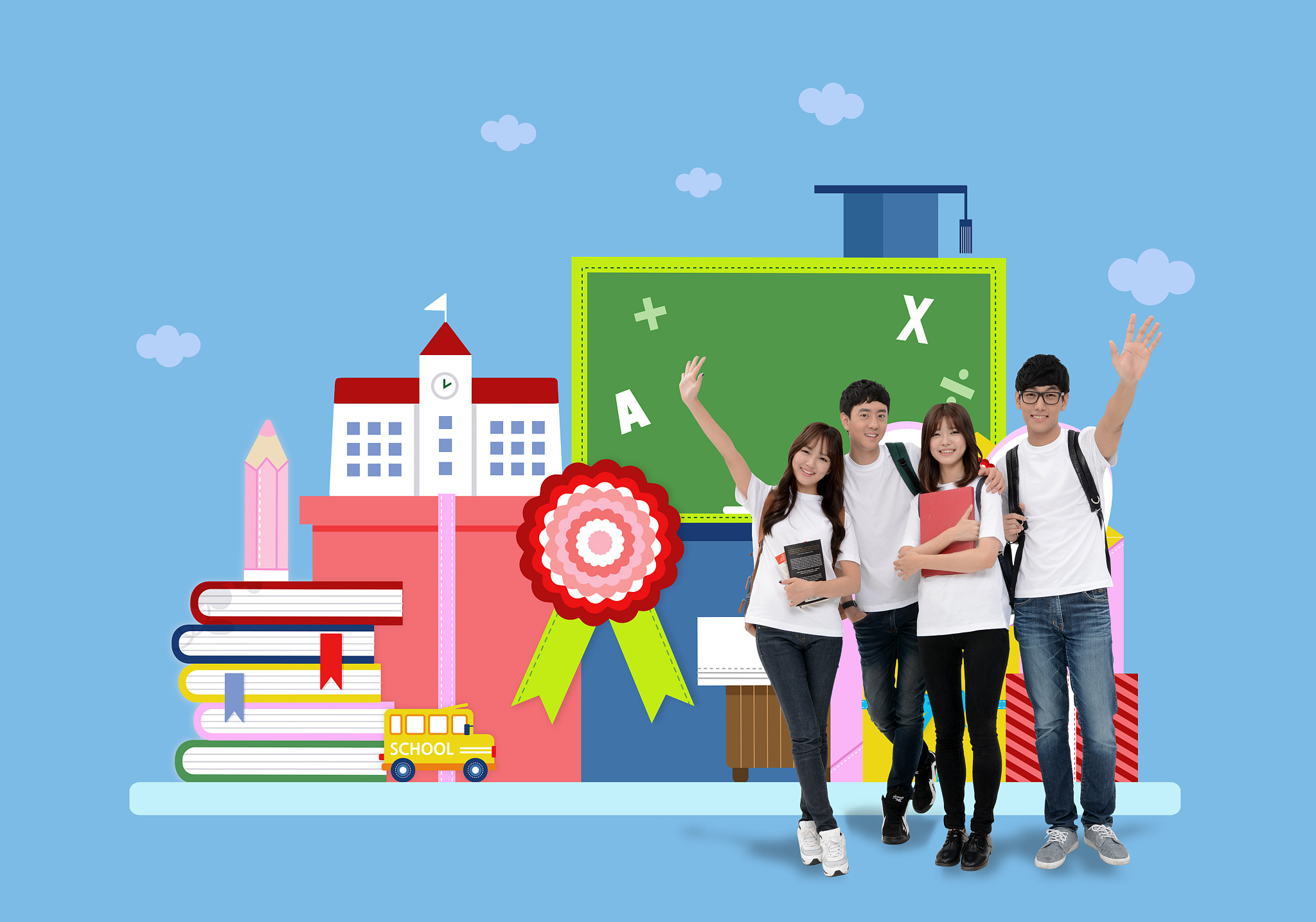 教育分享会主持人结束语