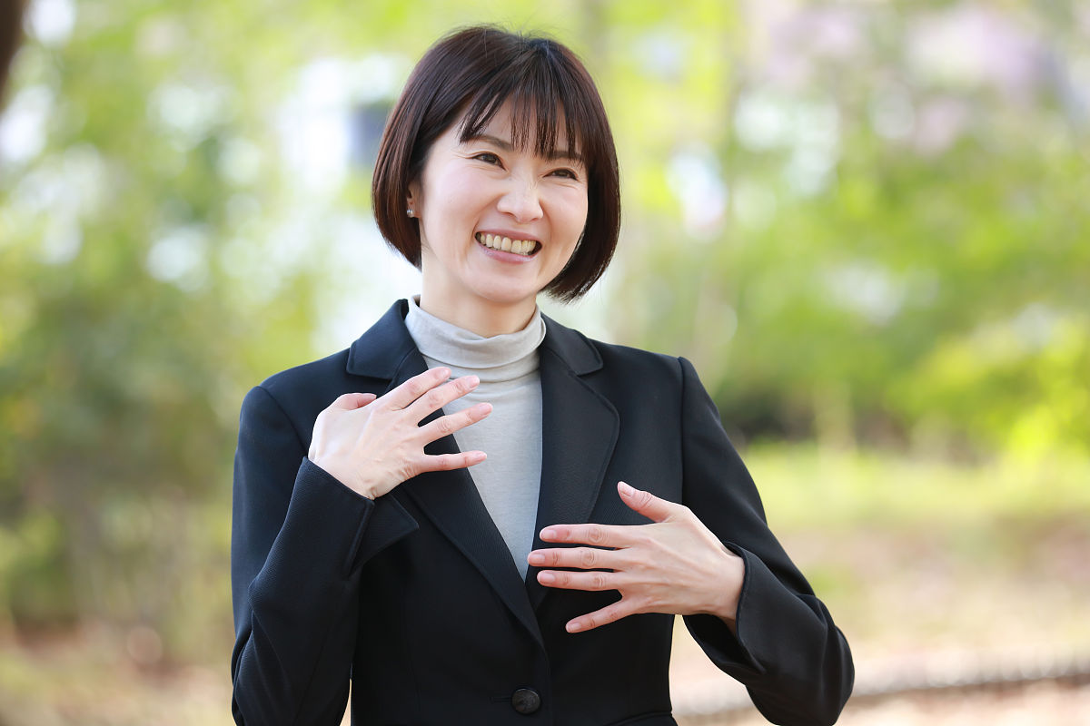 日语交流：你会说日语吗？