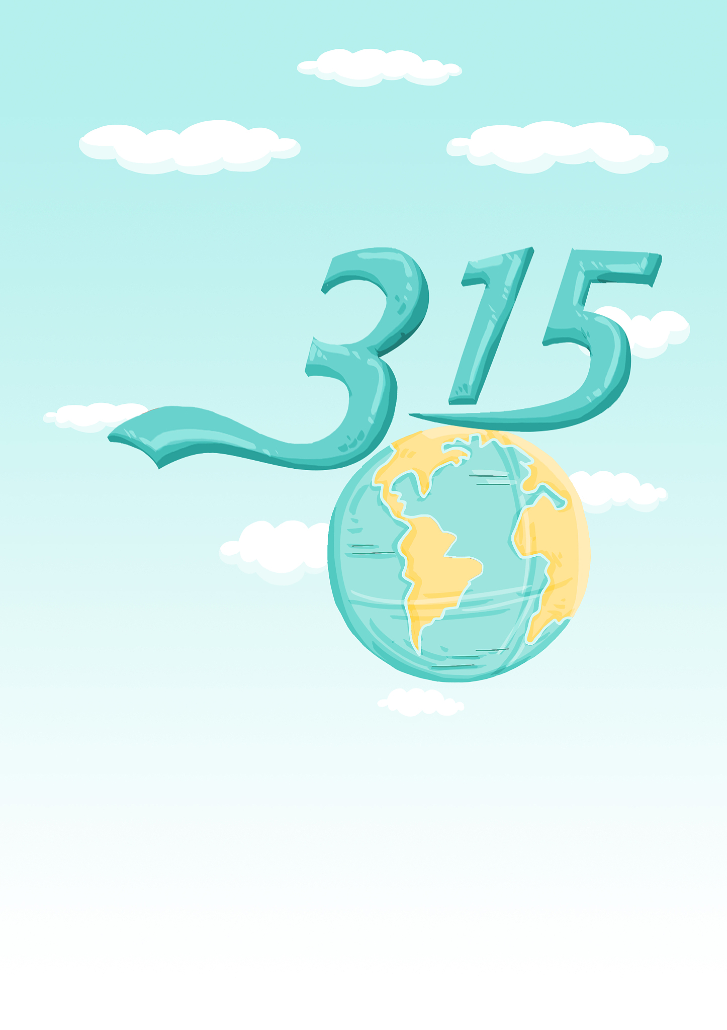 安顺市媒体曝光热线有哪些？文章必须突出媒体曝光的作用不能出现电话