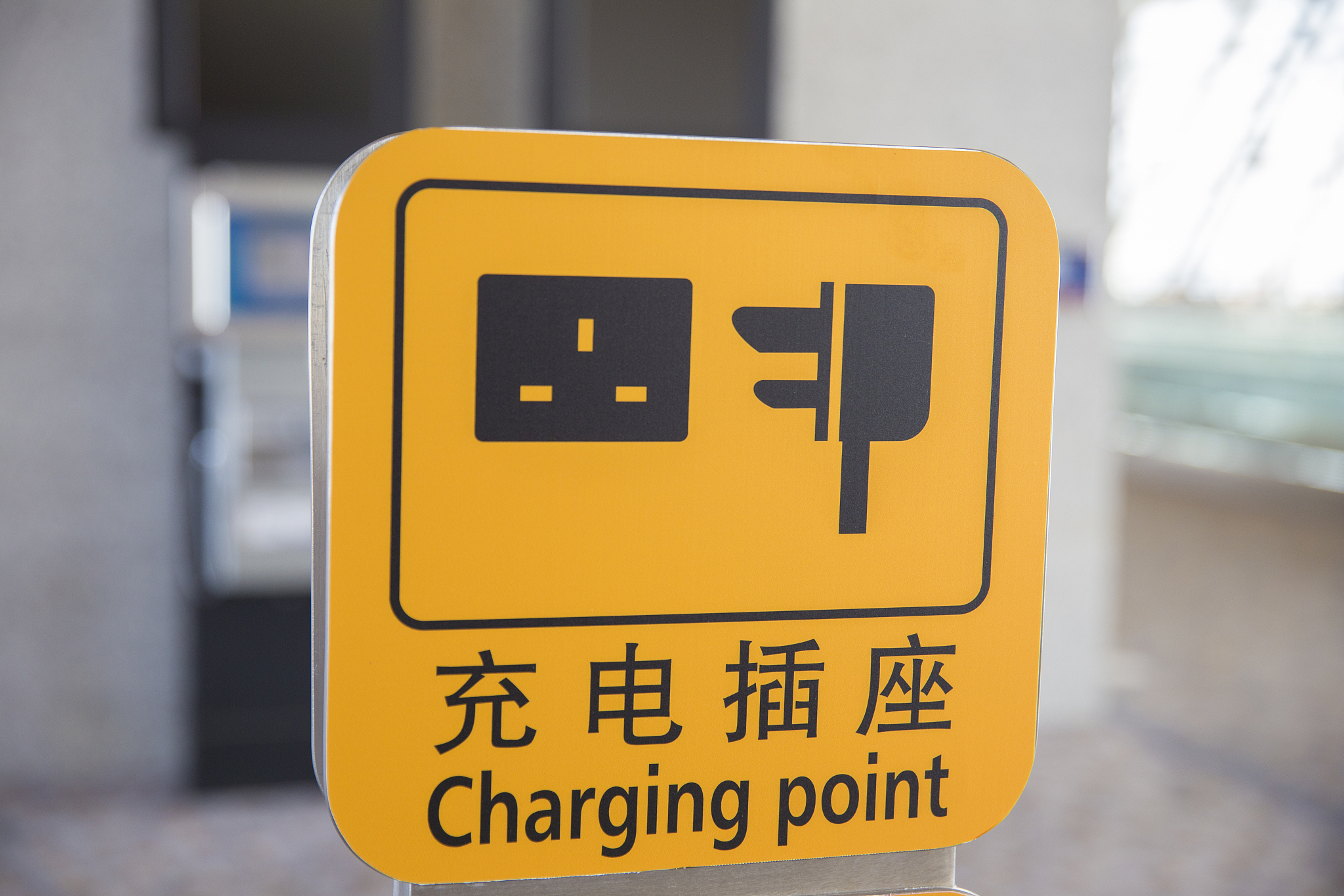 贵州职业学校电子技术应用专业就业竞争力提升指南