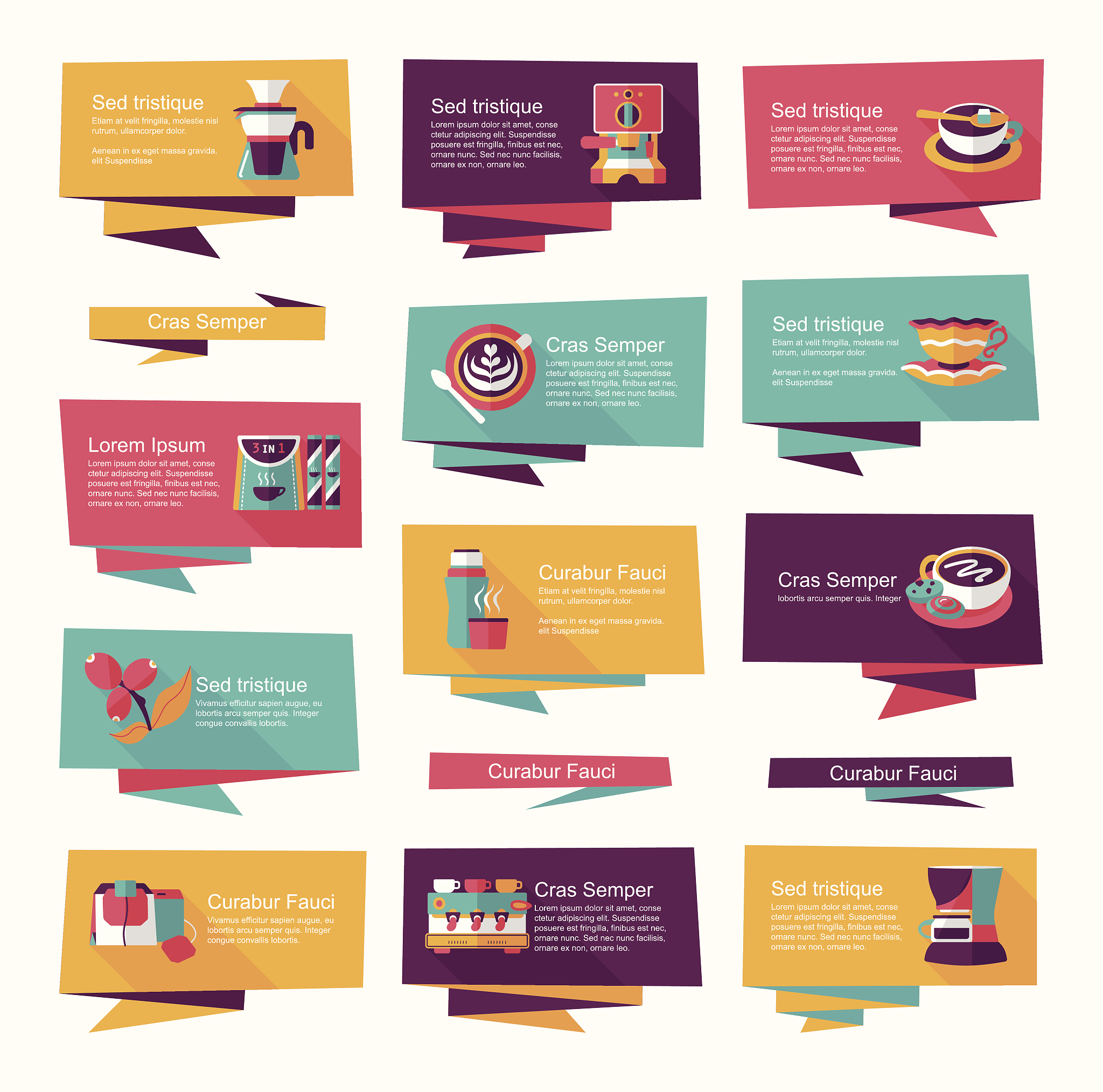 什么是校园语言符号