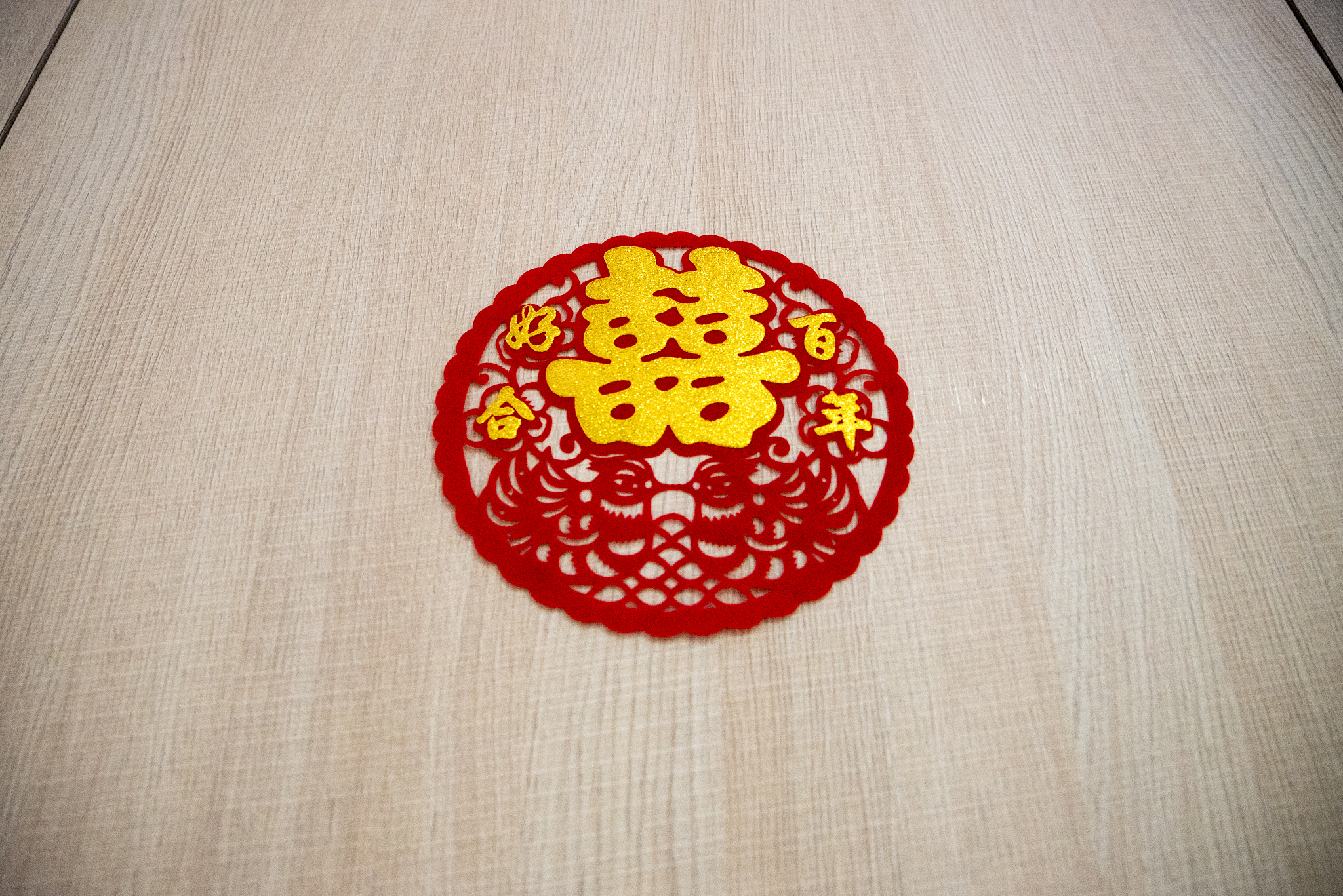 双喜临门：寓意好事成双，喜事连连