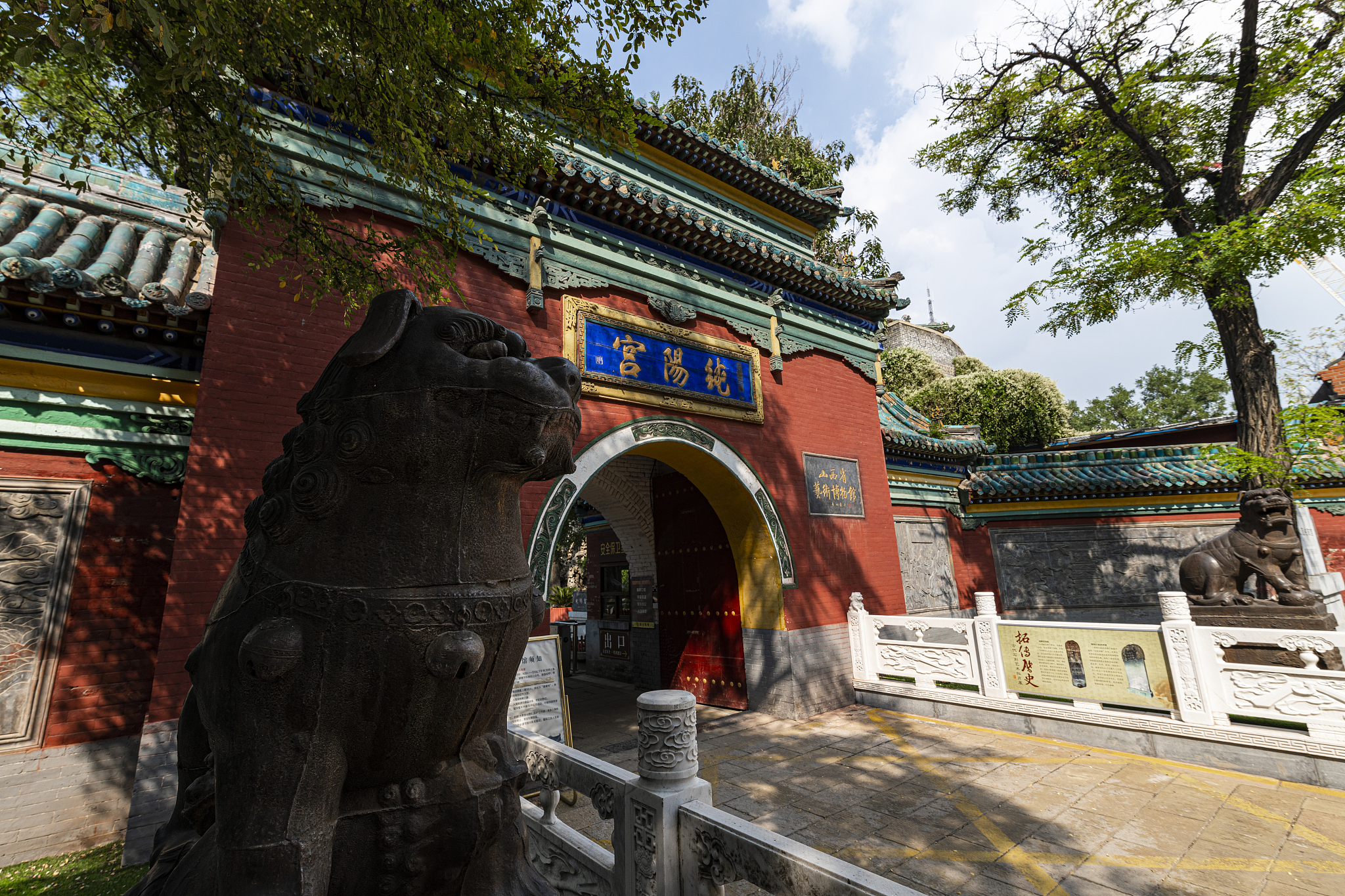 山西建筑职业技术学院中国古建筑工程技术专业就业方向有哪些