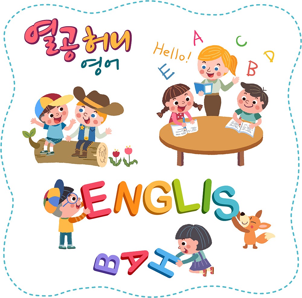 用今天是星期五写一篇3年级小朋友的英文作文长度为12句