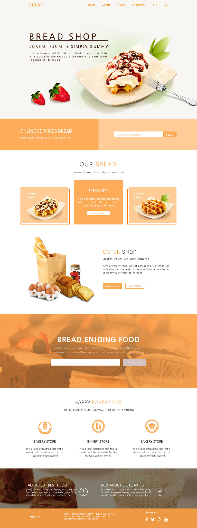 web template