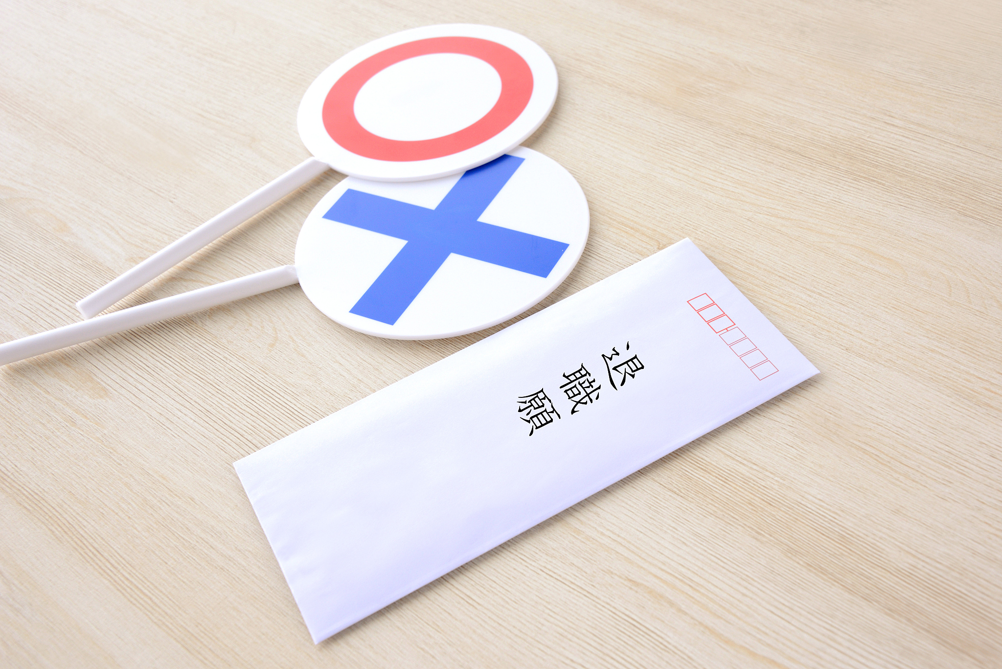 山东外事职业大学商务日语专业如何好学吗