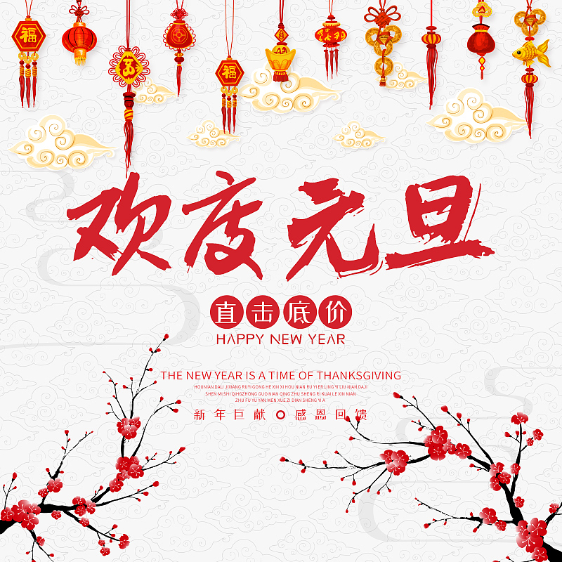 四川机电技术学校2019+电子商务专业招生中专