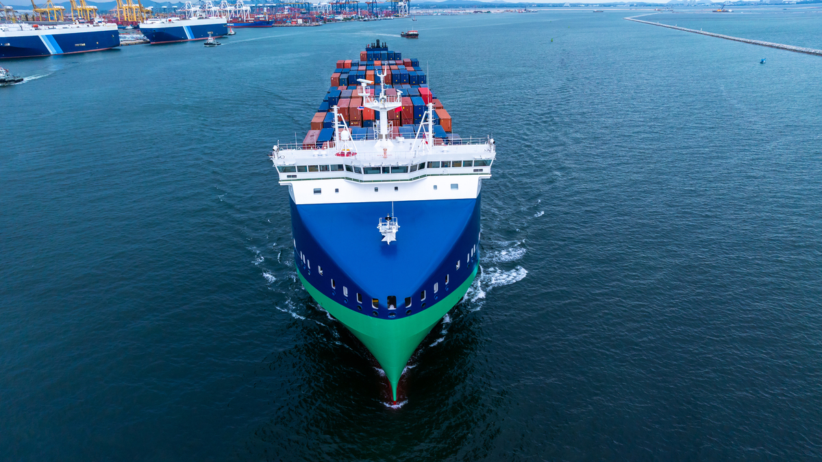 深圳中海油船股份有限公司