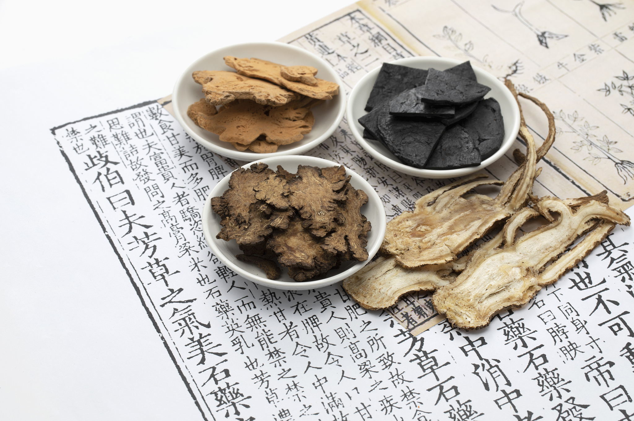 麻沐伊号：中药配方缓解顽固性头痛和酸痛