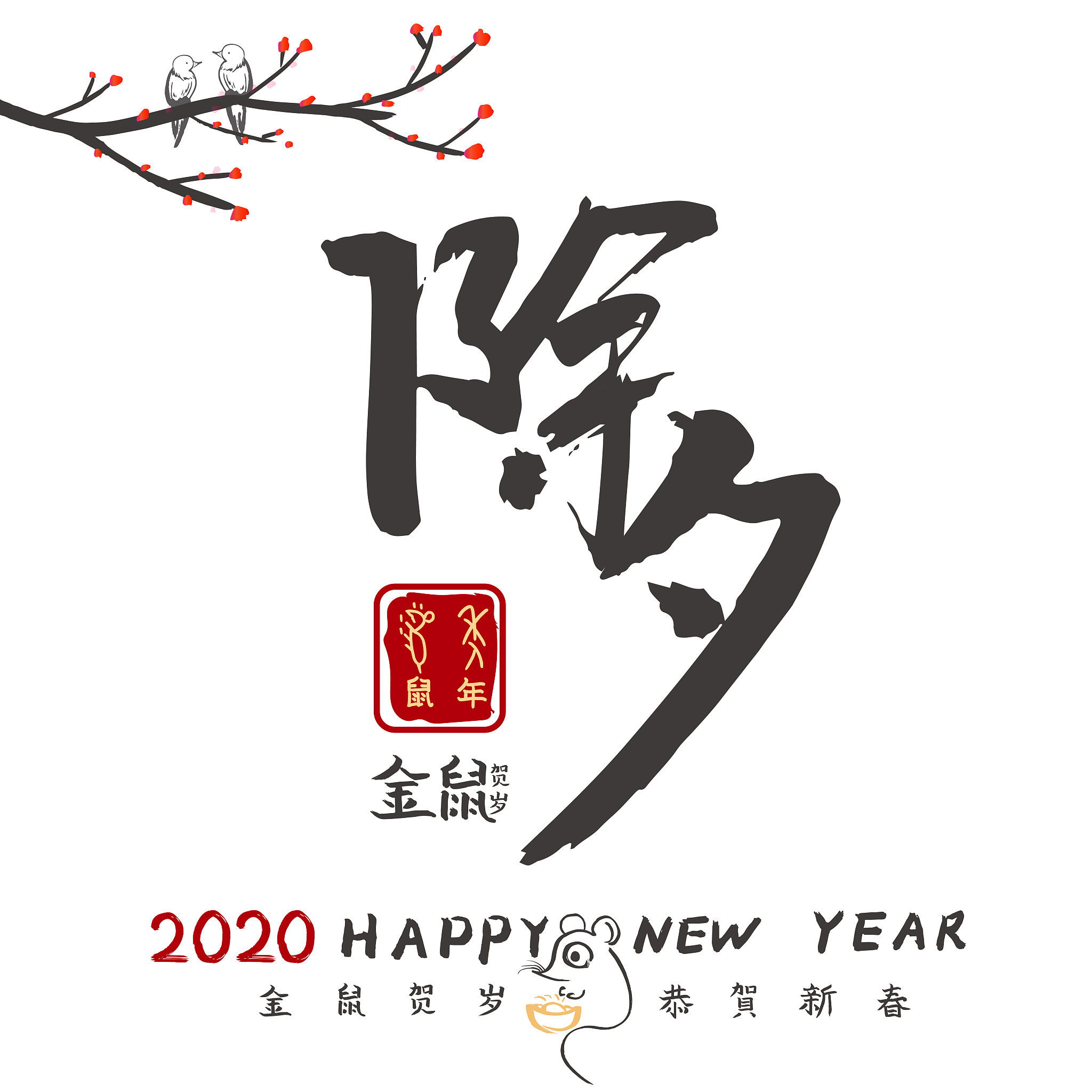 油条的文化象征意义：人生道路、祝福和传承