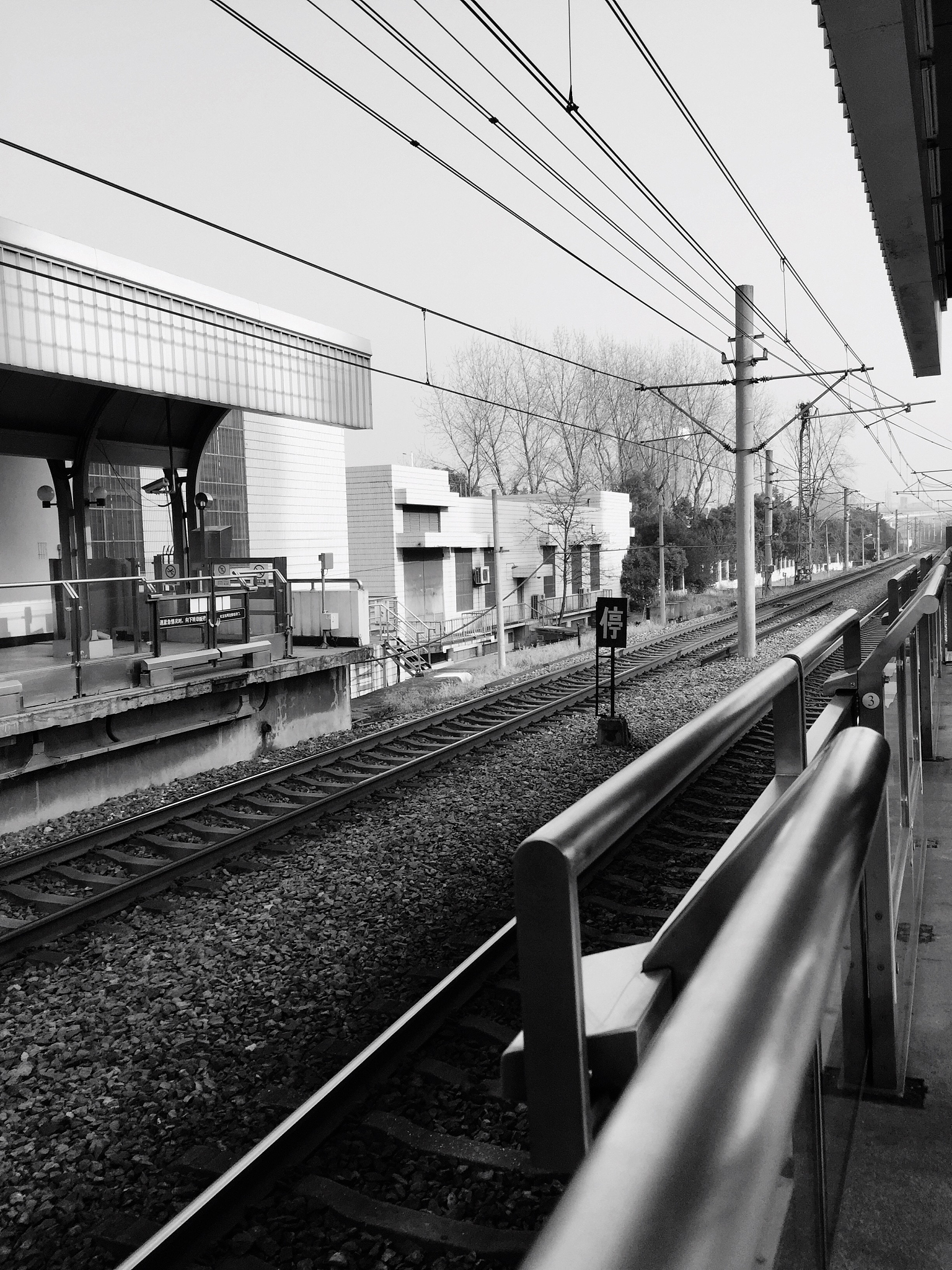 2020年重庆铁路学校里面有哪些专业