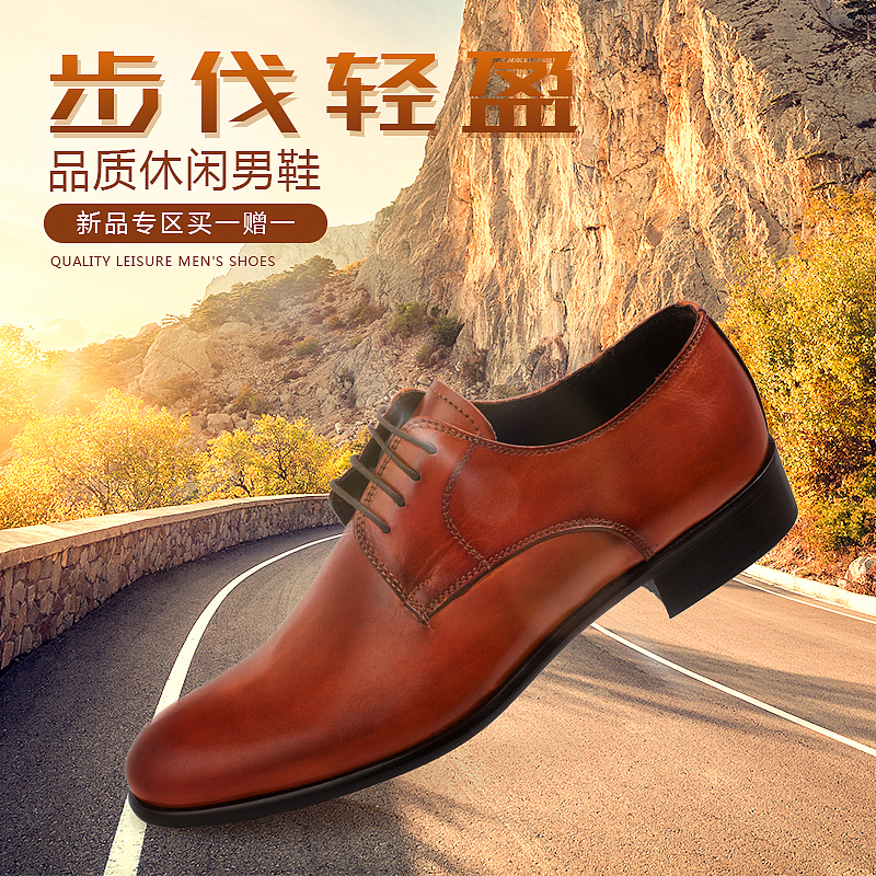 影响淘宝点击率的因素有哪些？