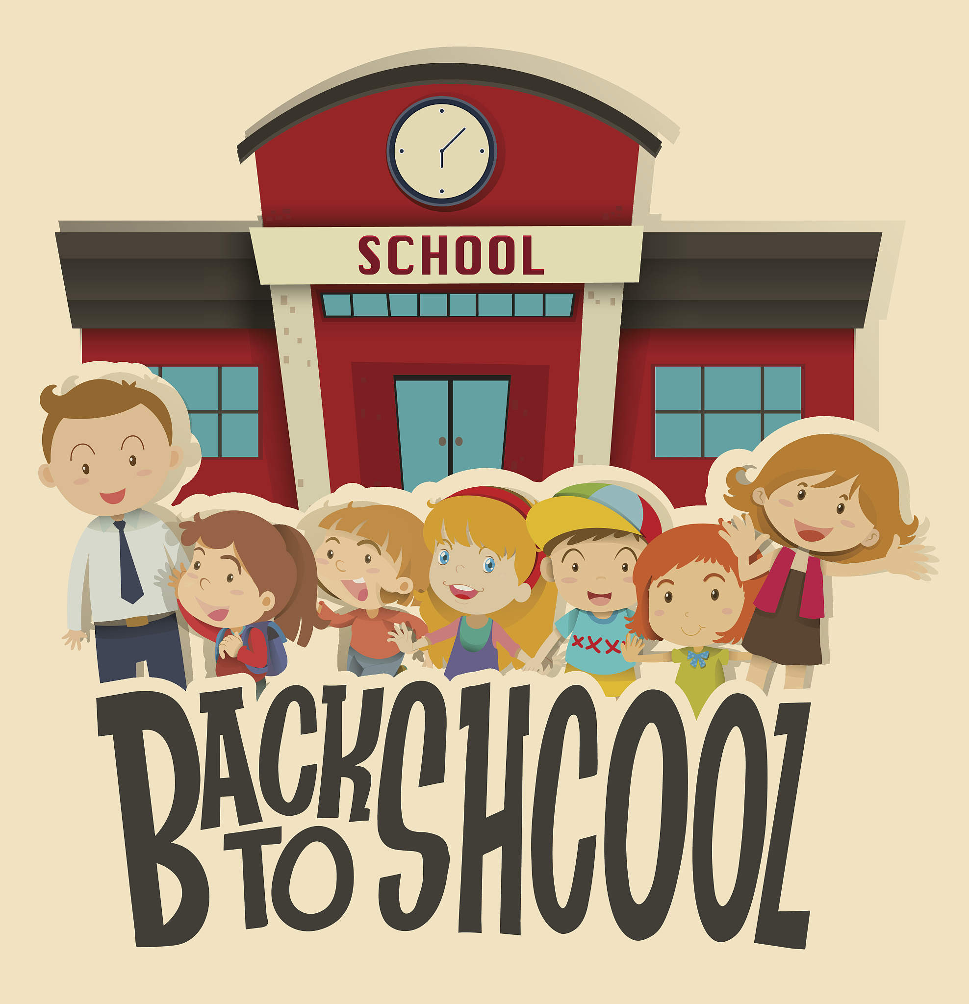 成都幼师专业学校 - 培养优秀的幼儿教育人才