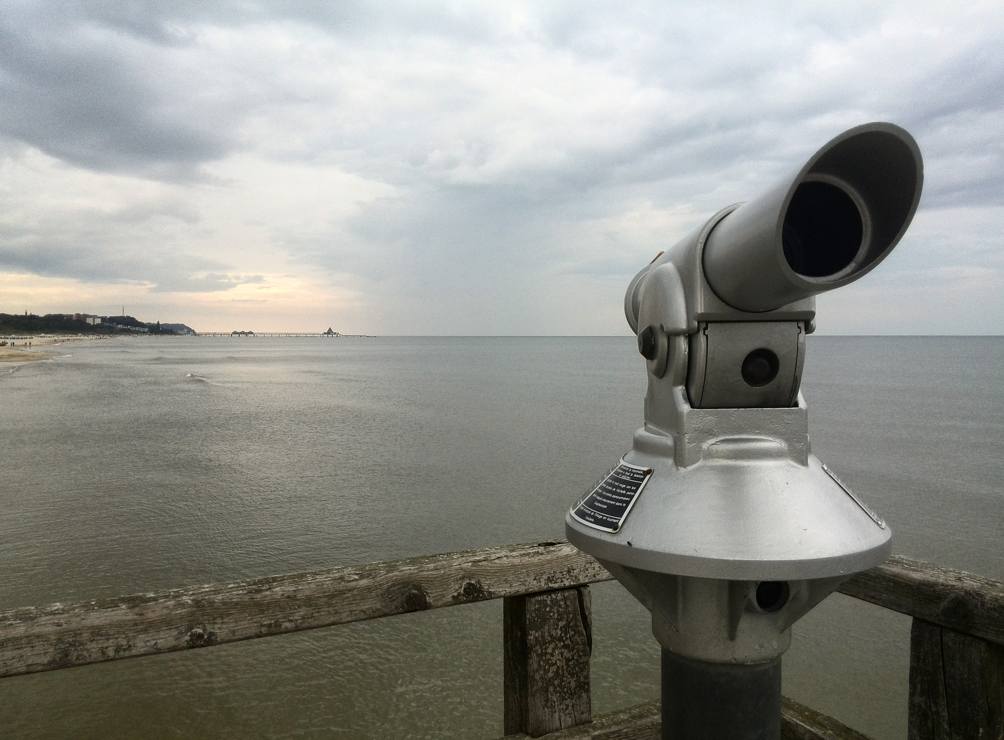 海上透雾技术：红外技术的应用与优势