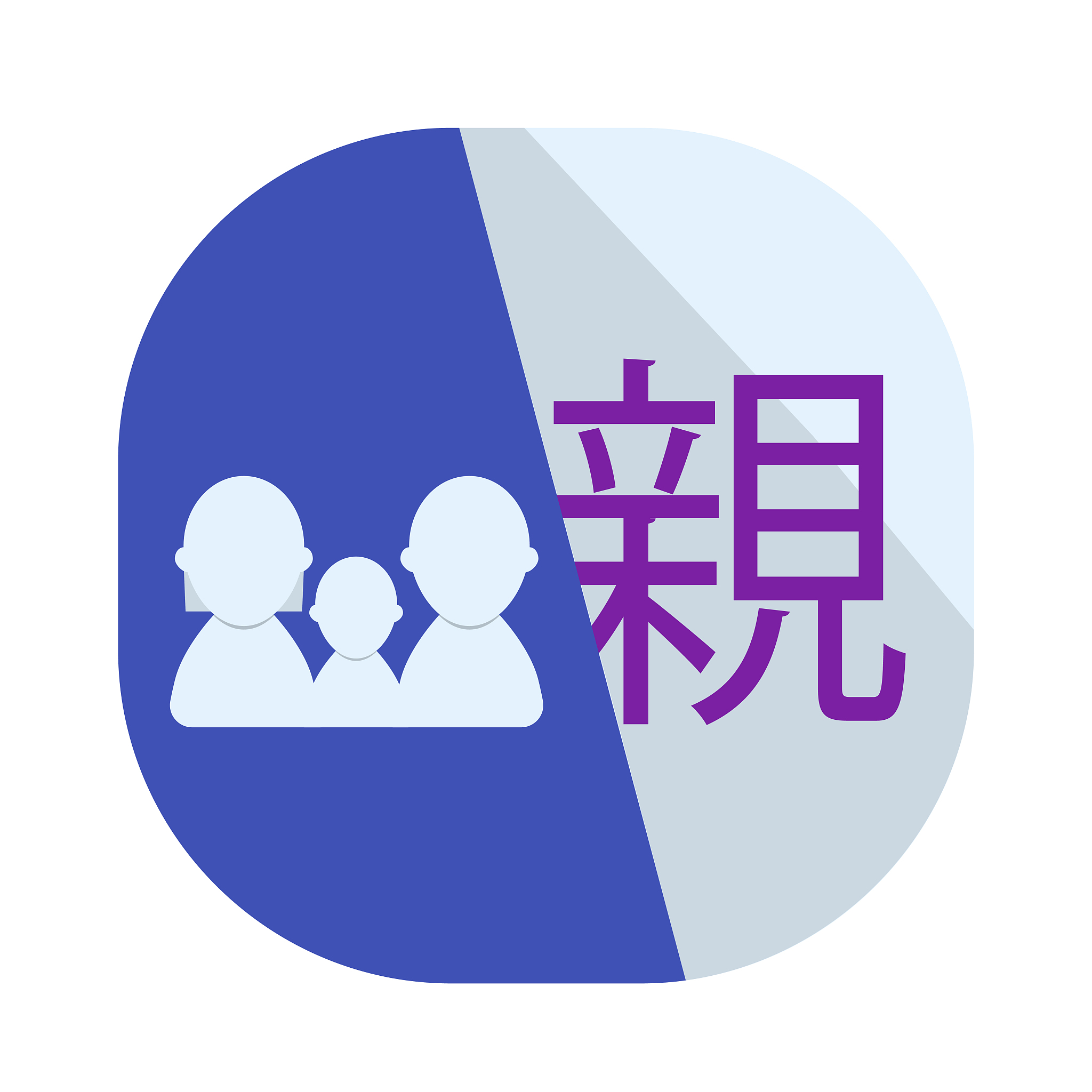 日语的语法结构