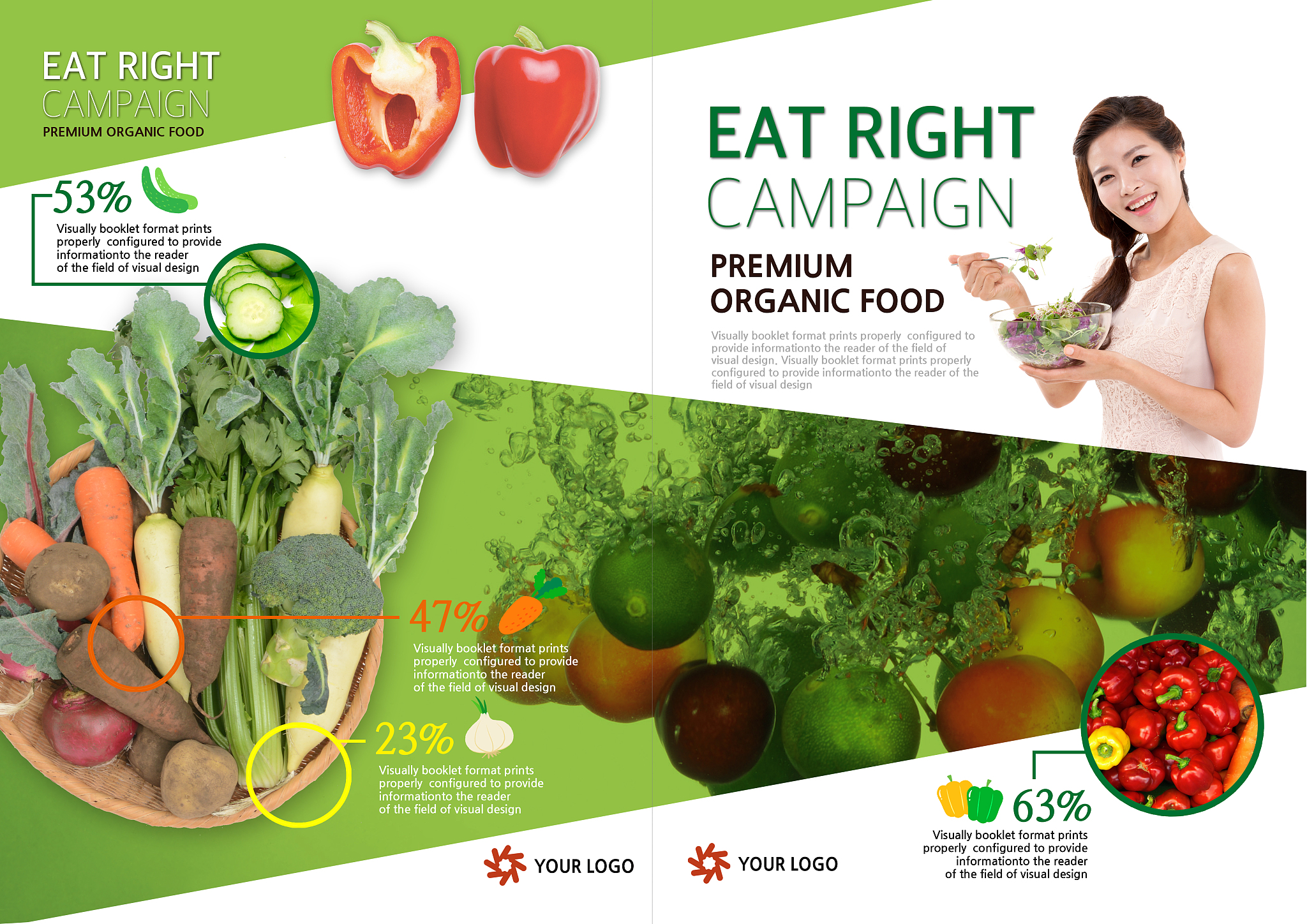 怎么表达果汁新鲜