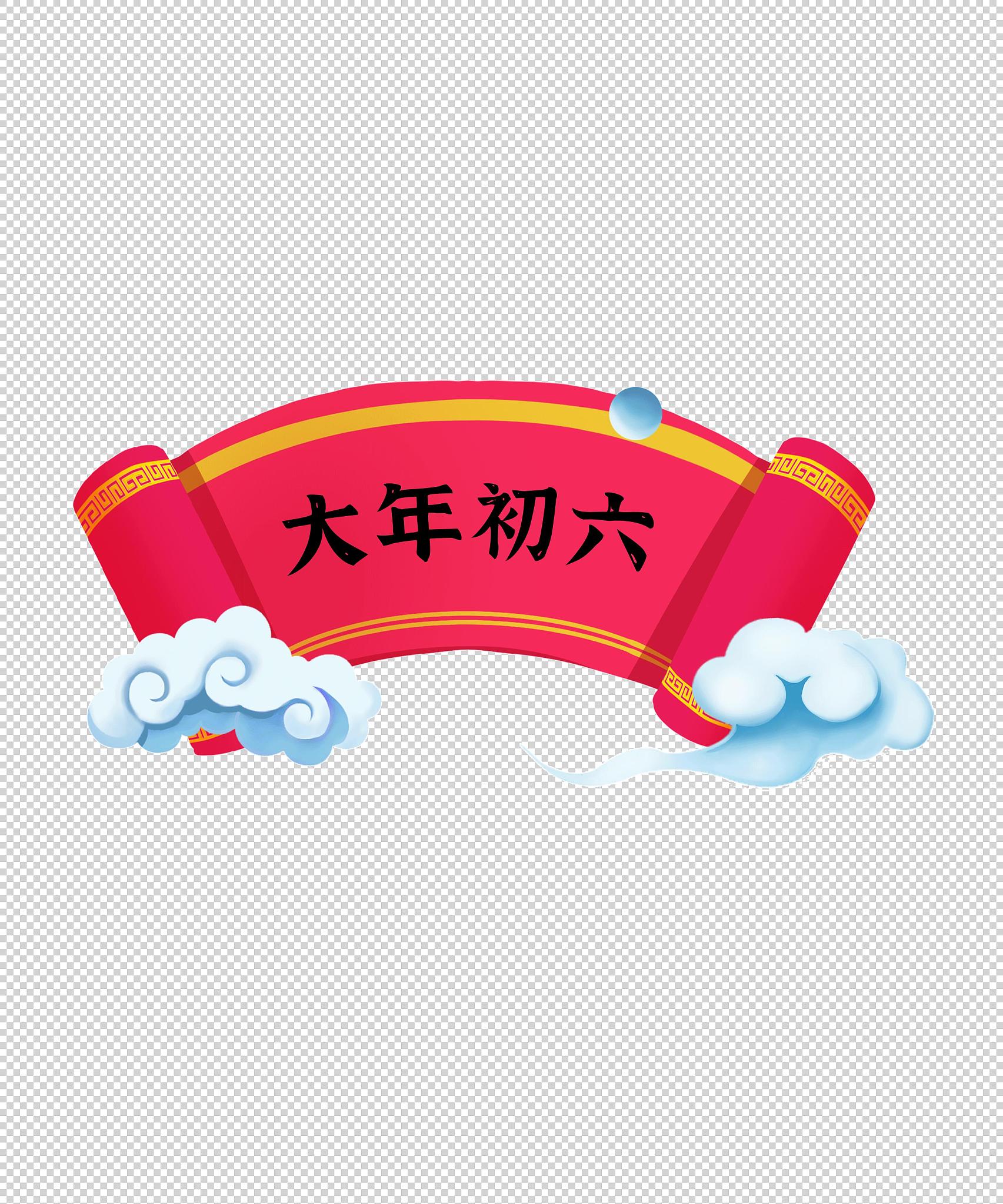 经典对联赏析：描绘自然风光、人文景观、冬季雪景、爱情主题