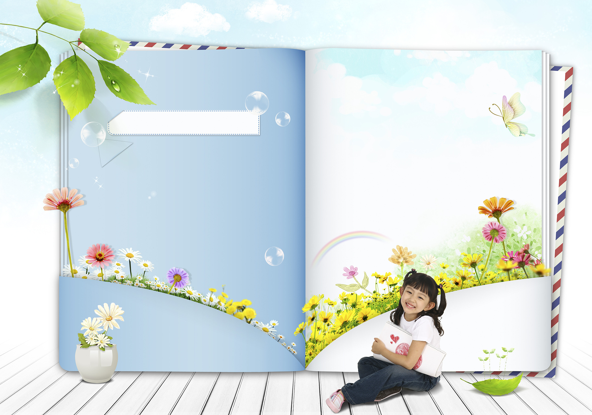 小学成长纪念册目录