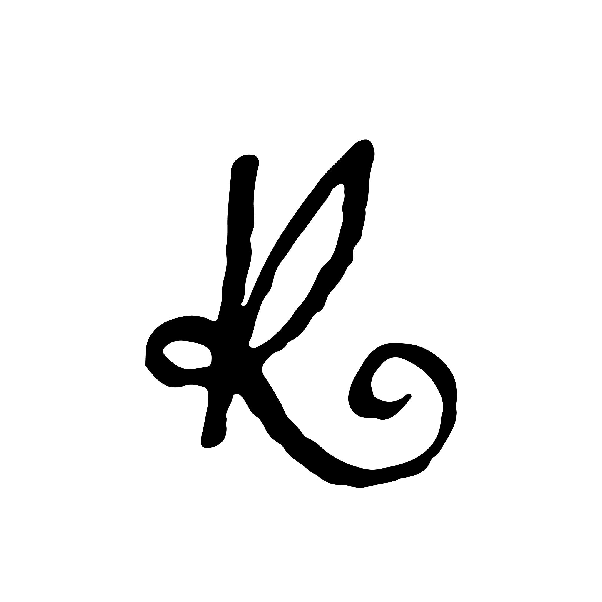 letter r handwritten by dry brush rough strokes