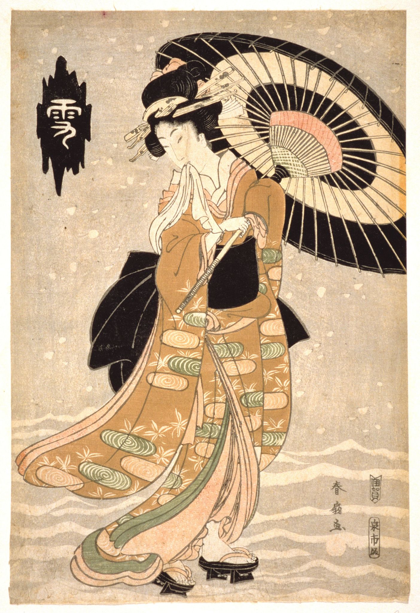 日本の黒歯文化：なぜかつて黒い歯が美しかったのか？
