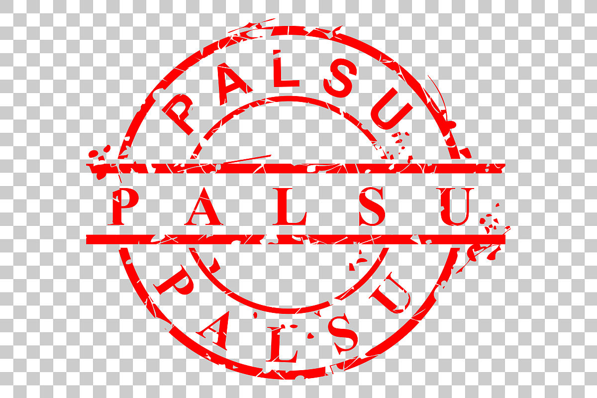 九二年至2021年之间用的公章名字和格式帮我用200字详细描述