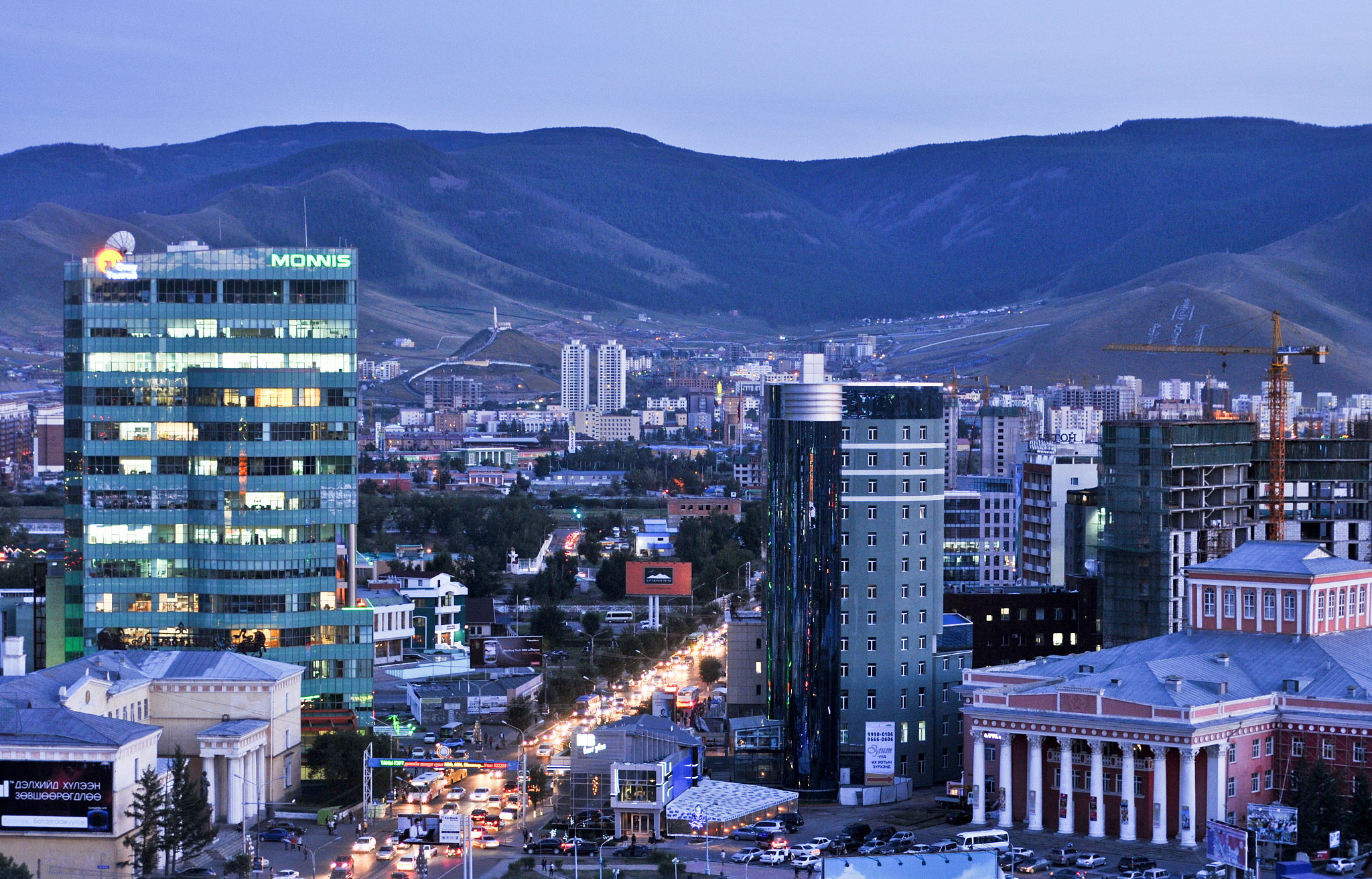 ulaanbaatar city