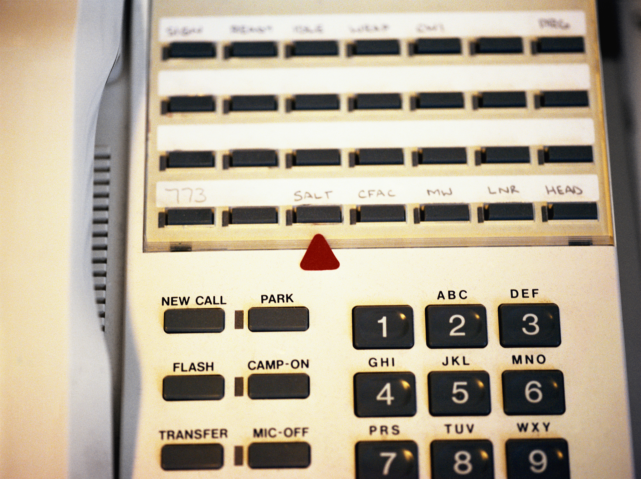 禁止办公室恋情公司制度：维护工作环境，保护企业利益