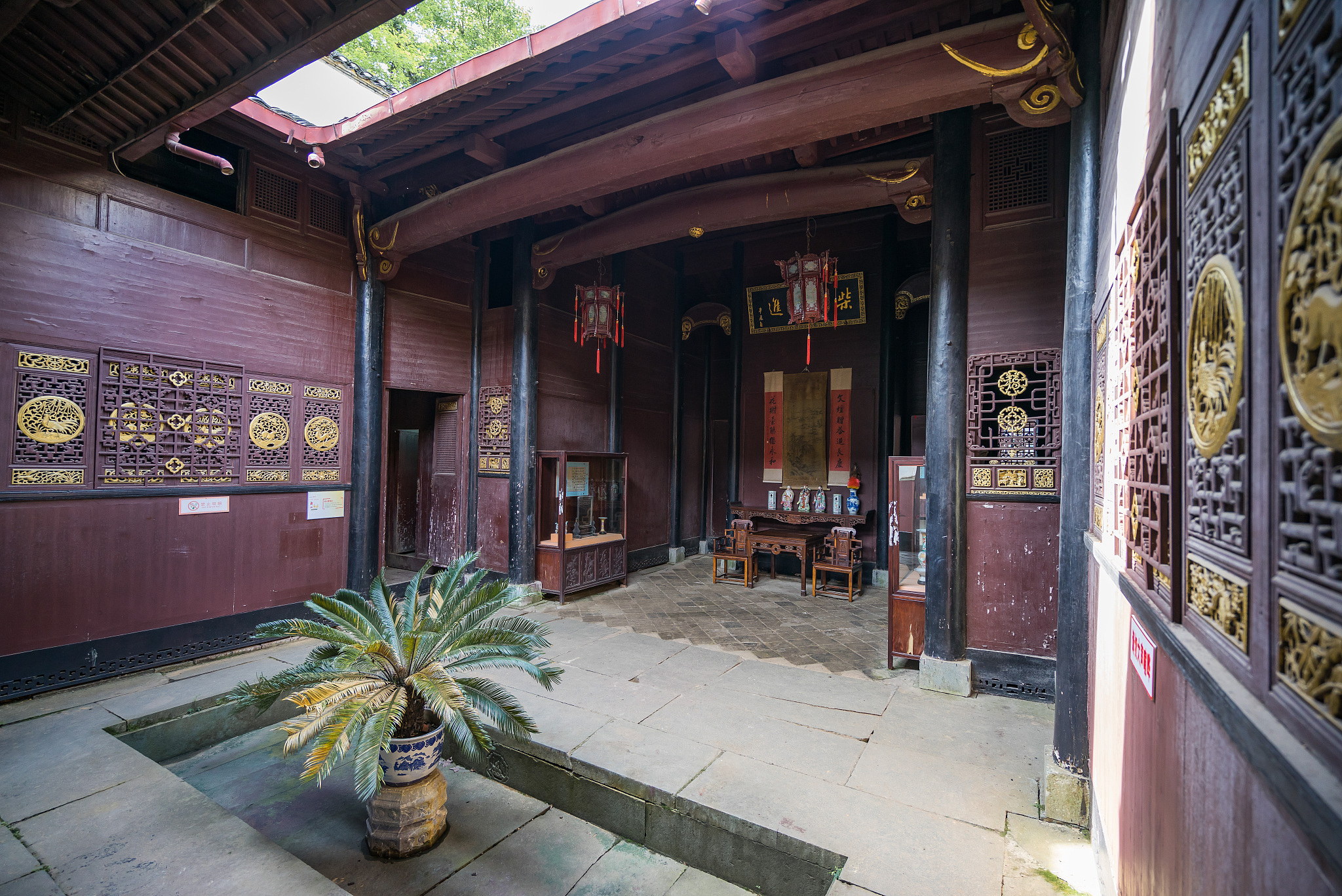 车阿影视城白家大院为什么供曾国藩？