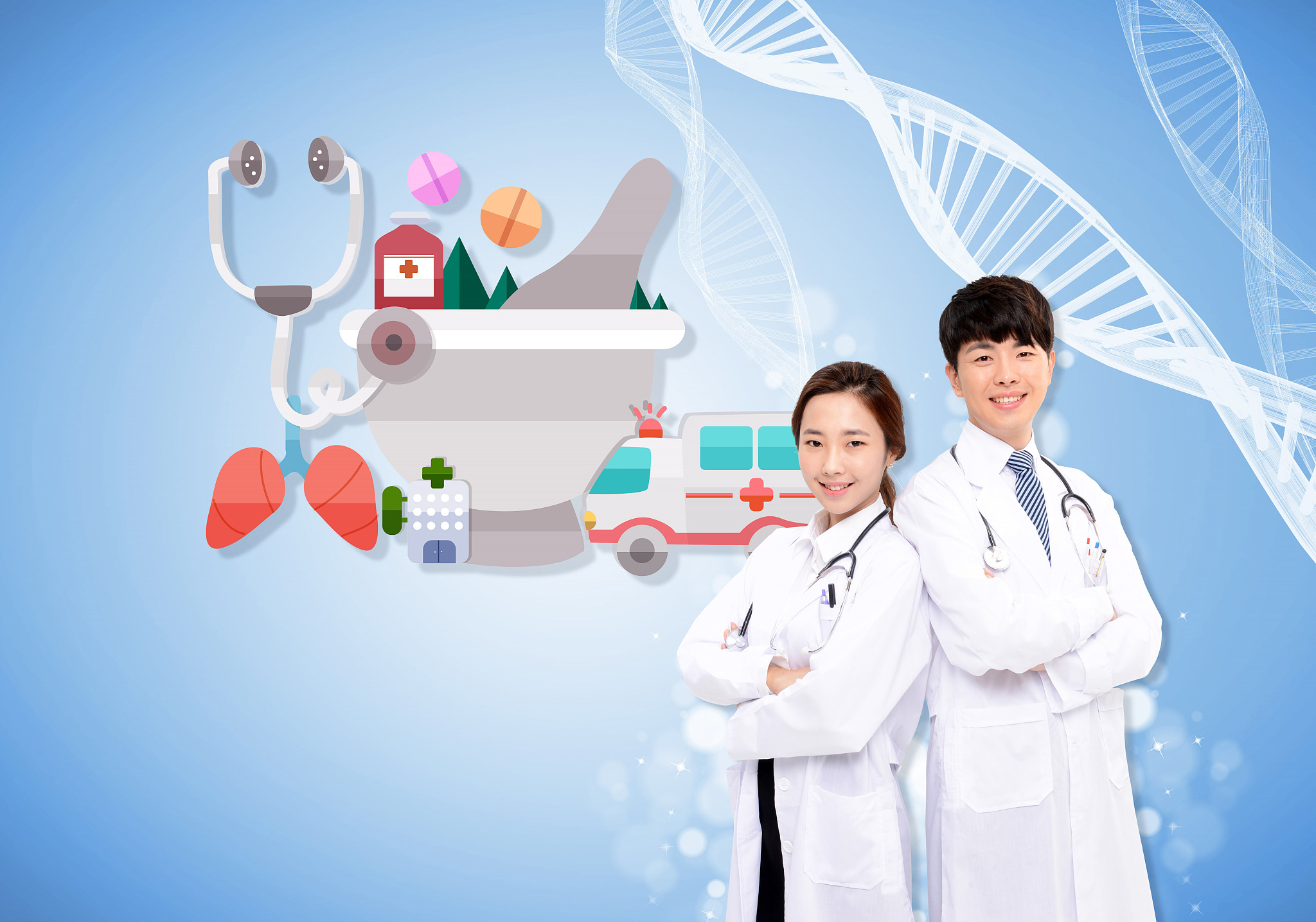 medical care