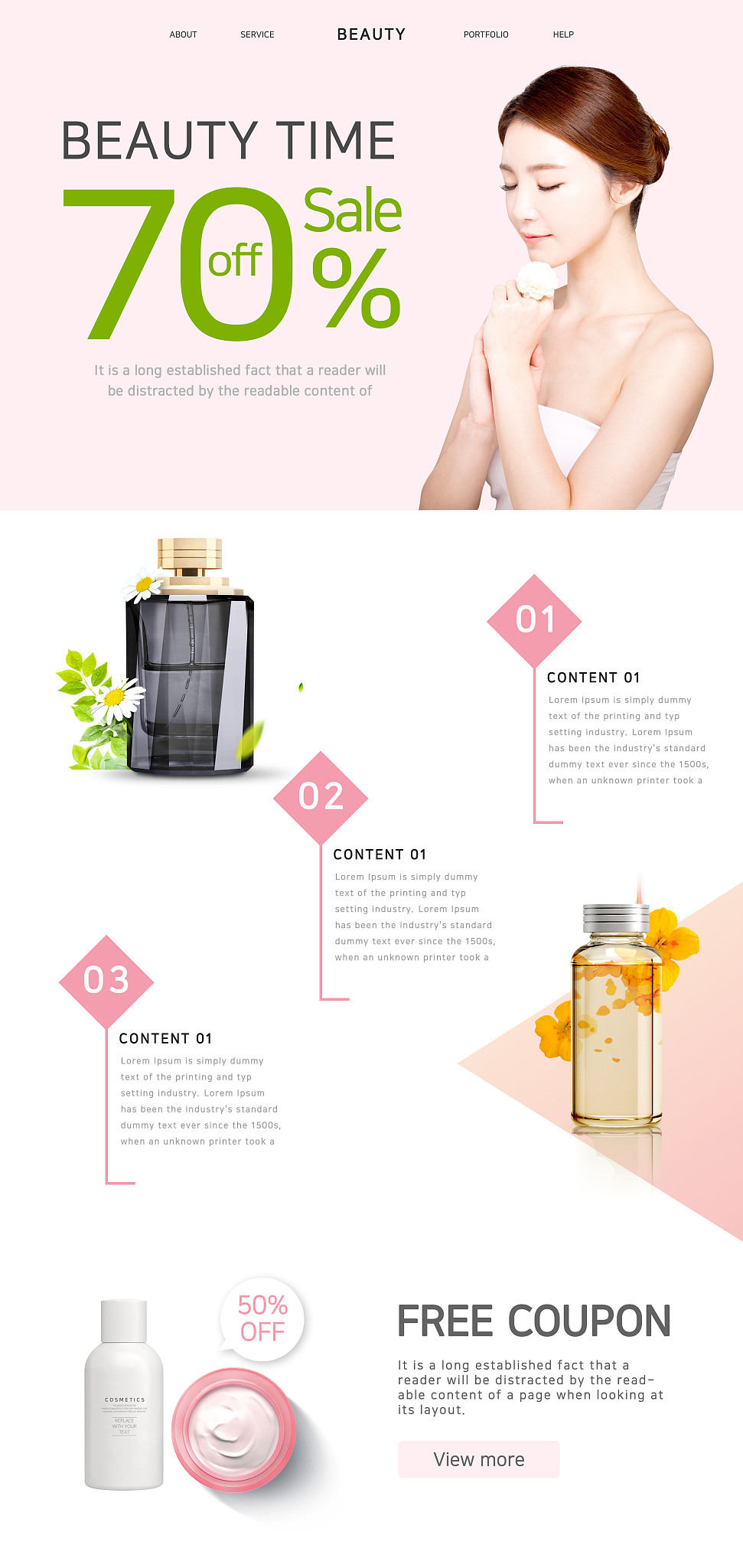 商品详情页 -  [商品名称]