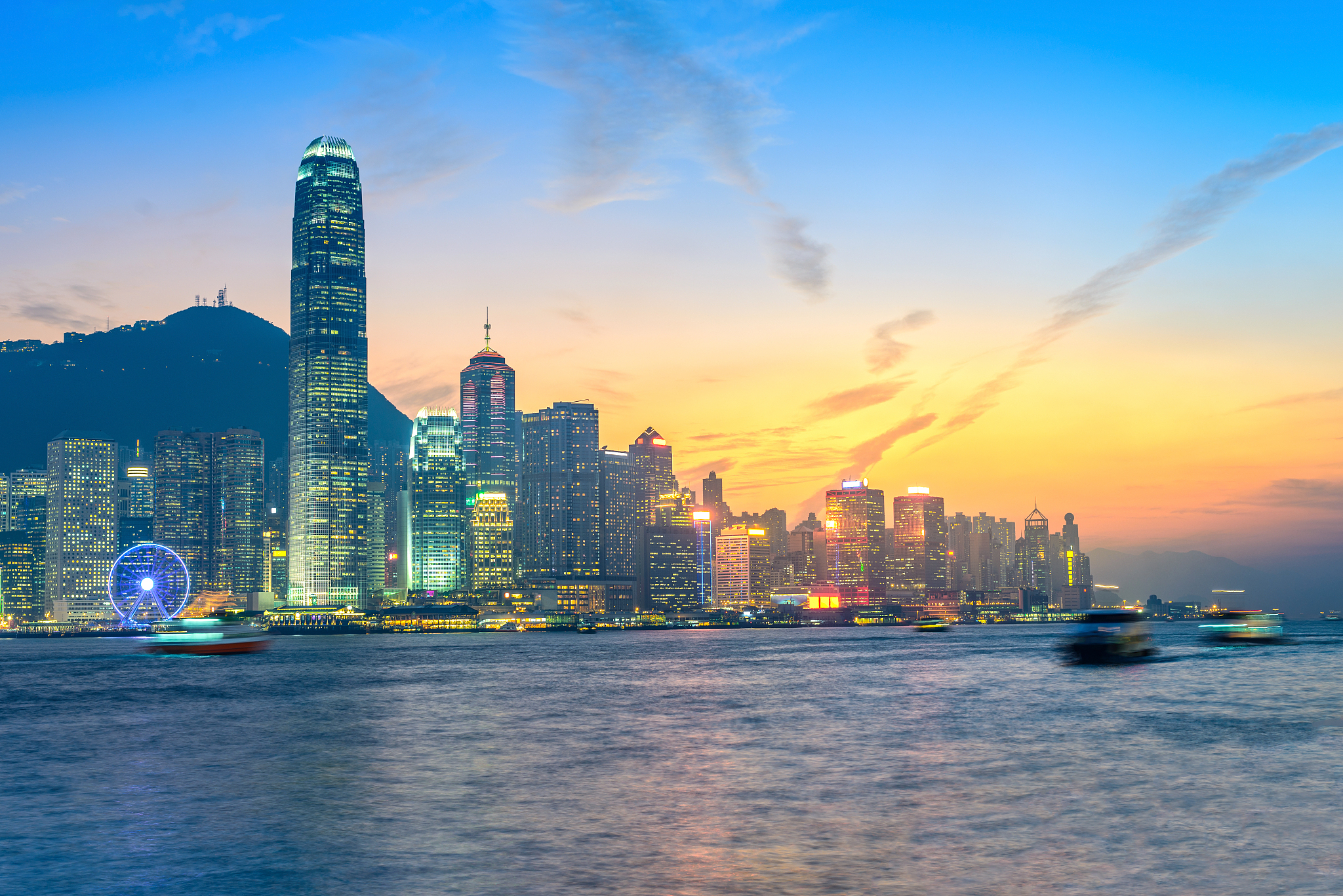hong kong
