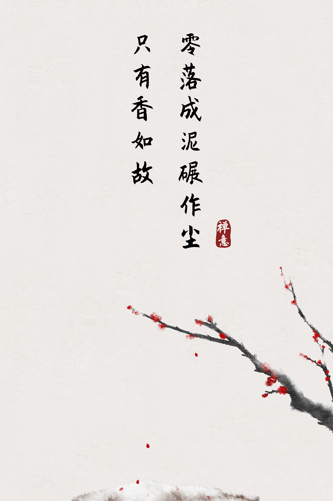 要求：古诗词里的情话句句不提爱又句句都是爱