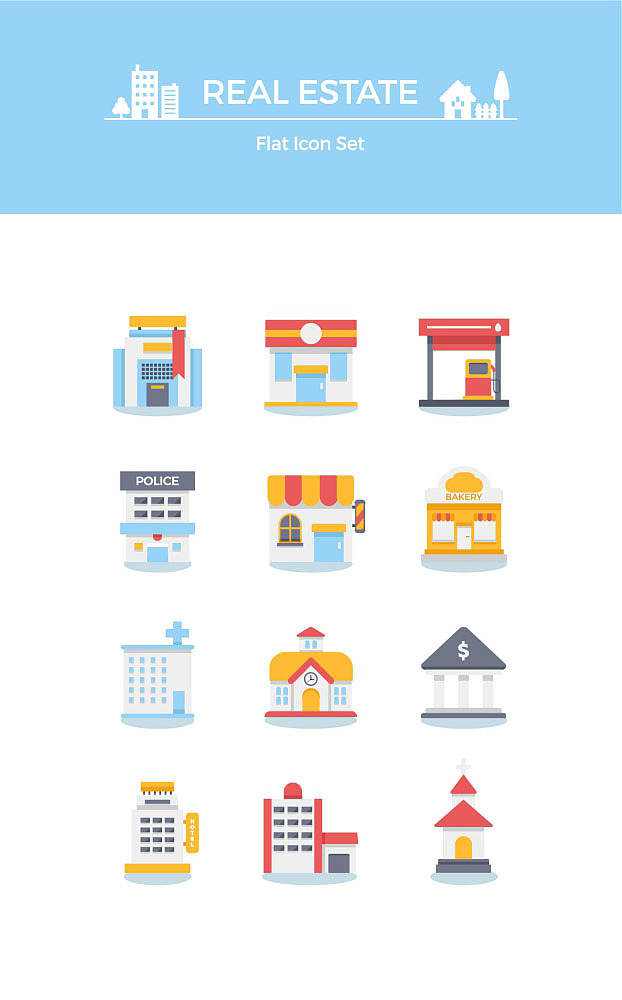 内江市高级技工校招生简章