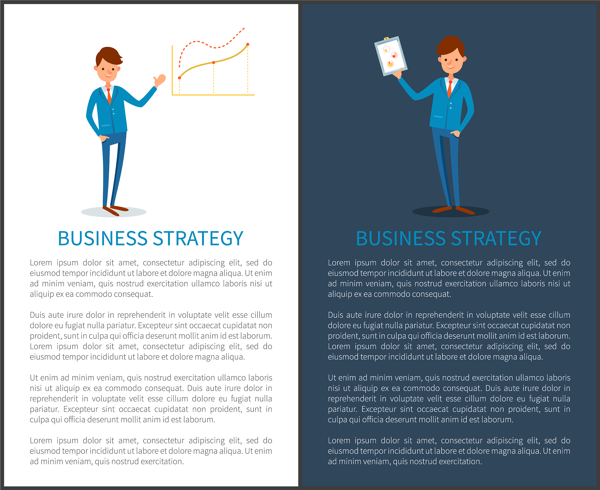 名人创业计划书案例：1500字详细解析