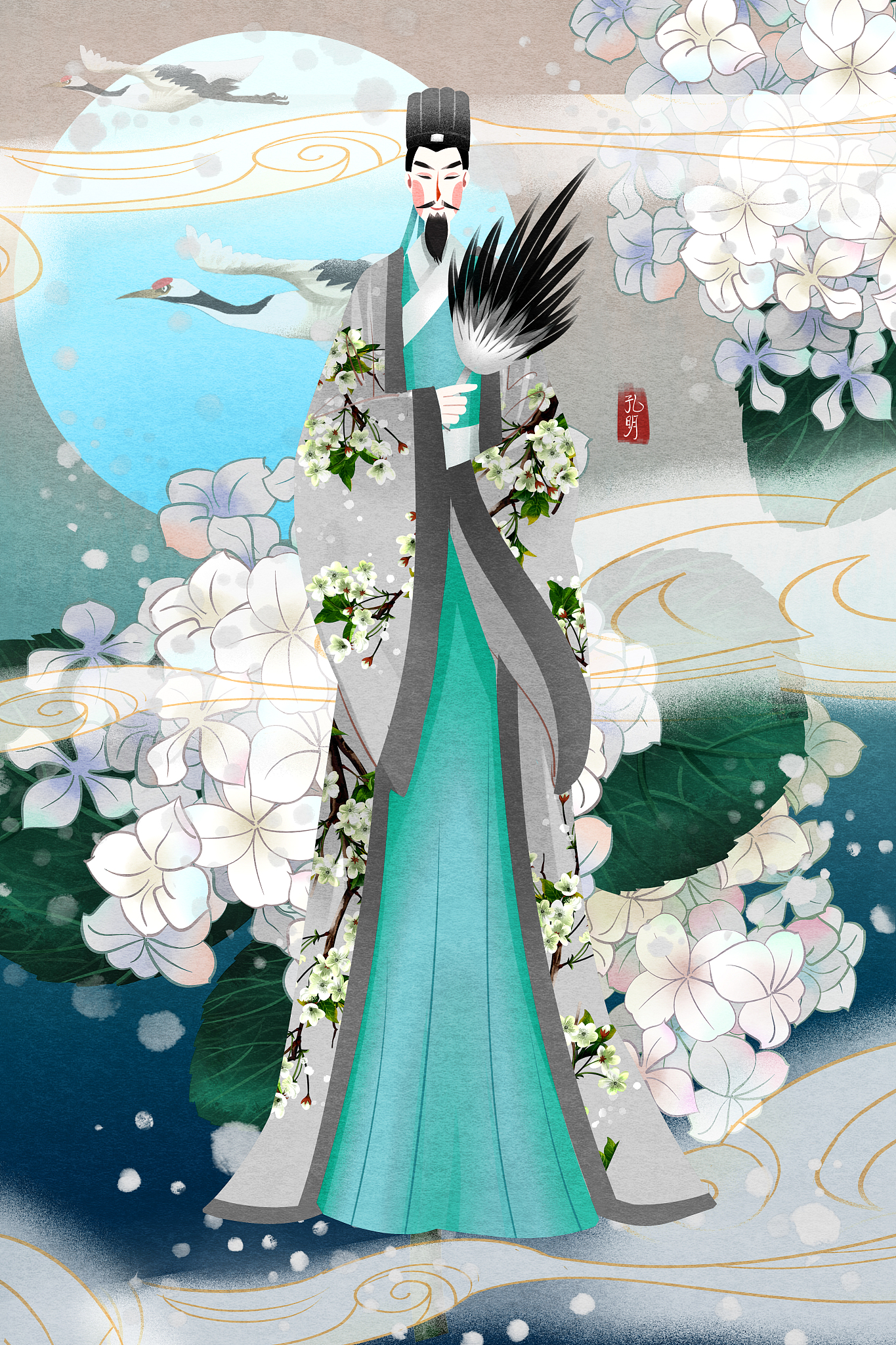 假如诸葛亮在21世纪会怎么样