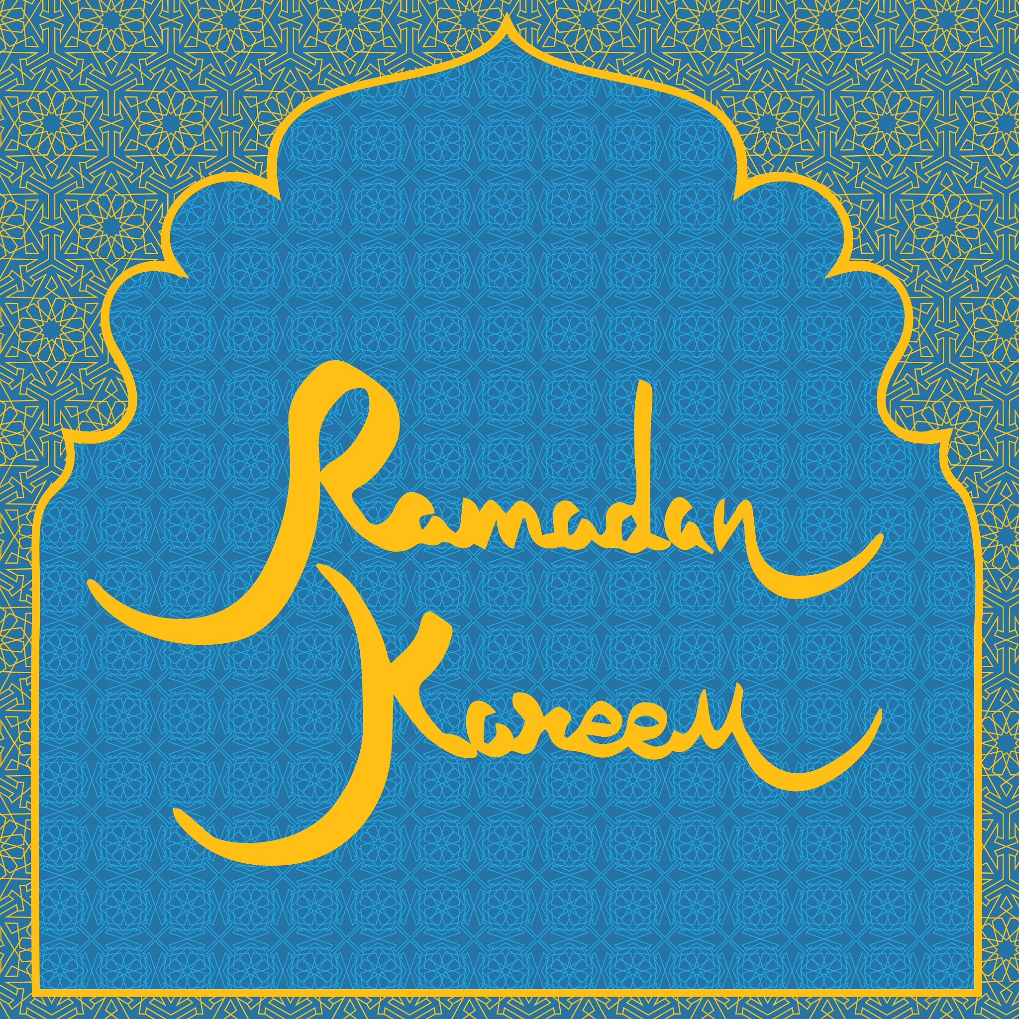 ramadan card