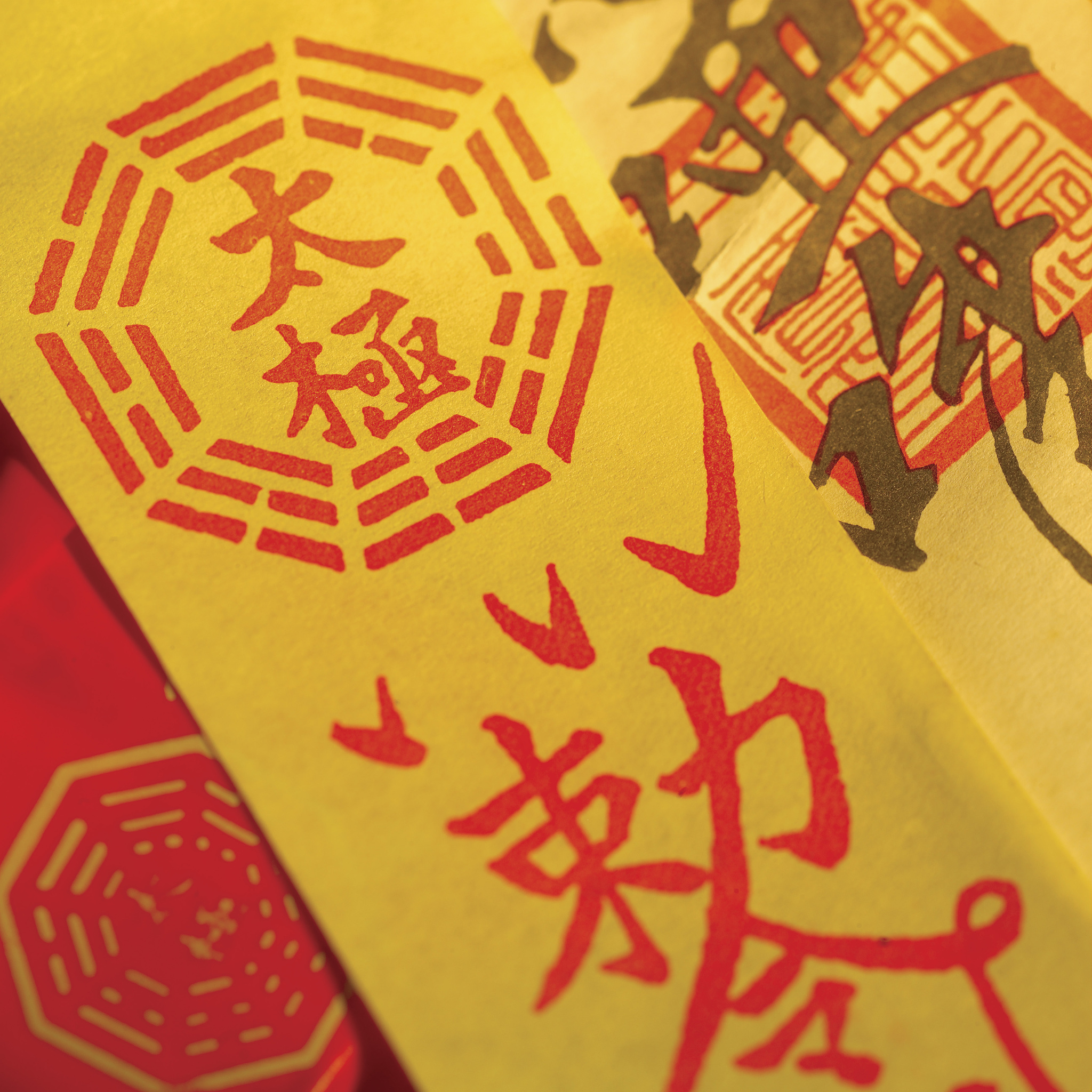 山中雨后闲谈：修道之路，符箓并非唯一