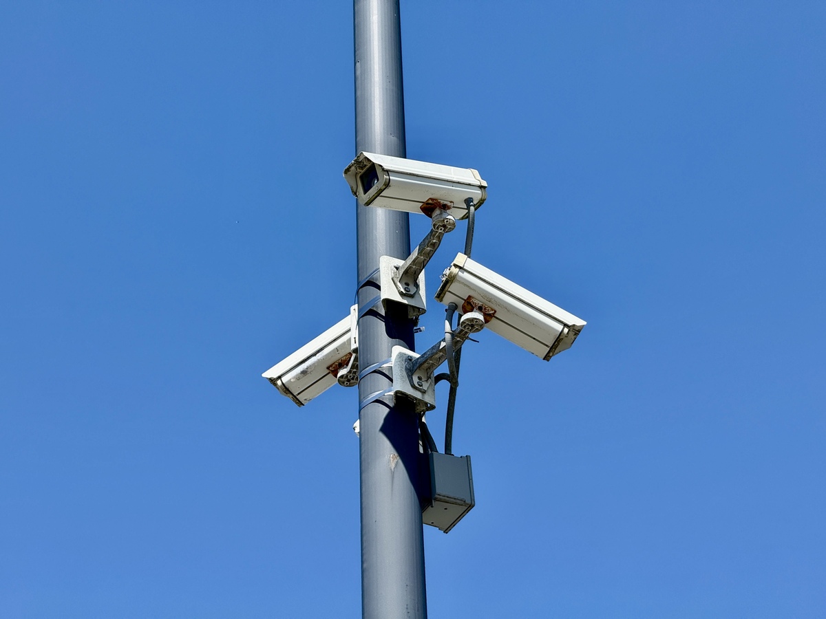 基于5G技术的智能杆塔在线检测系统性能测试与评估