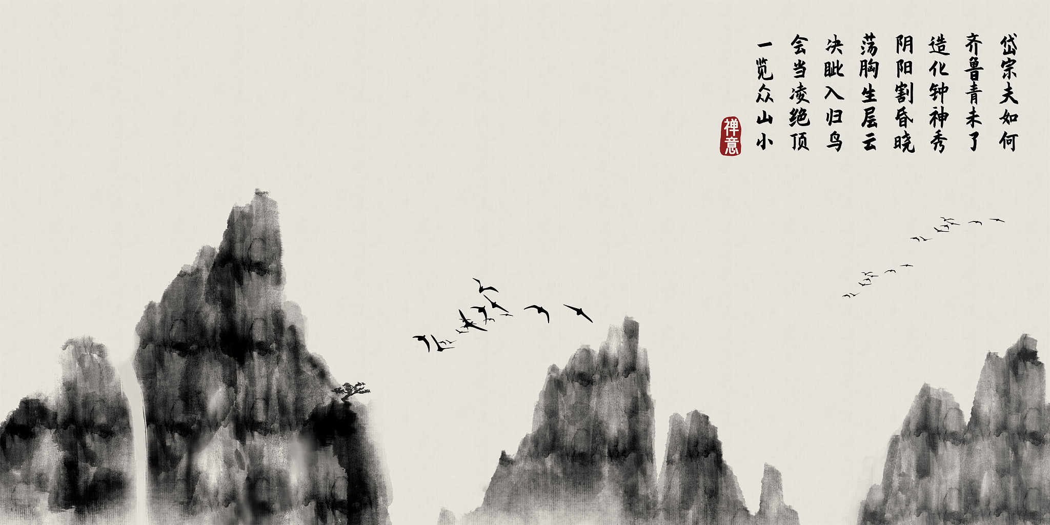 王安军作曲：中国传统诗词与音乐互动分析方法