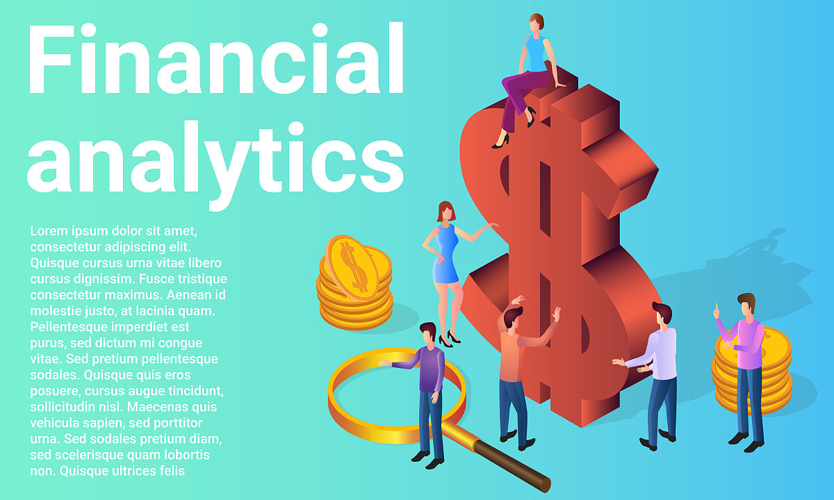 什么是'Carry高的吃carry'？ - 投资策略详解